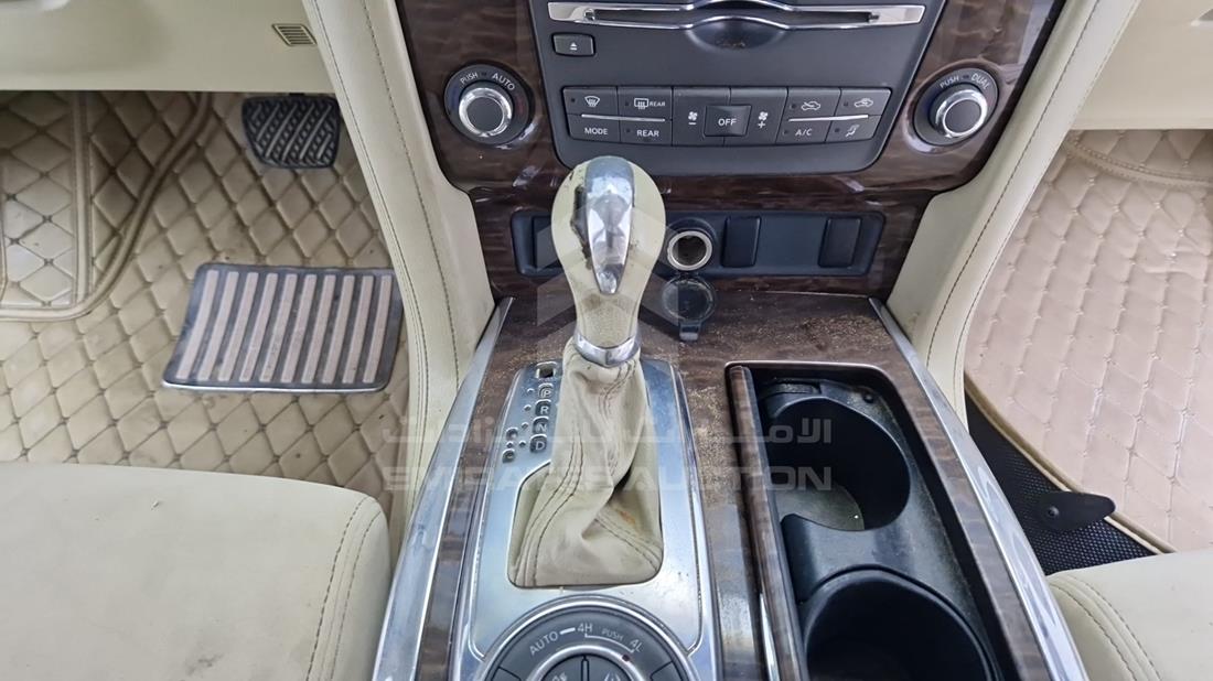 2014 Nissan Patrol — Gear View — Photo 22