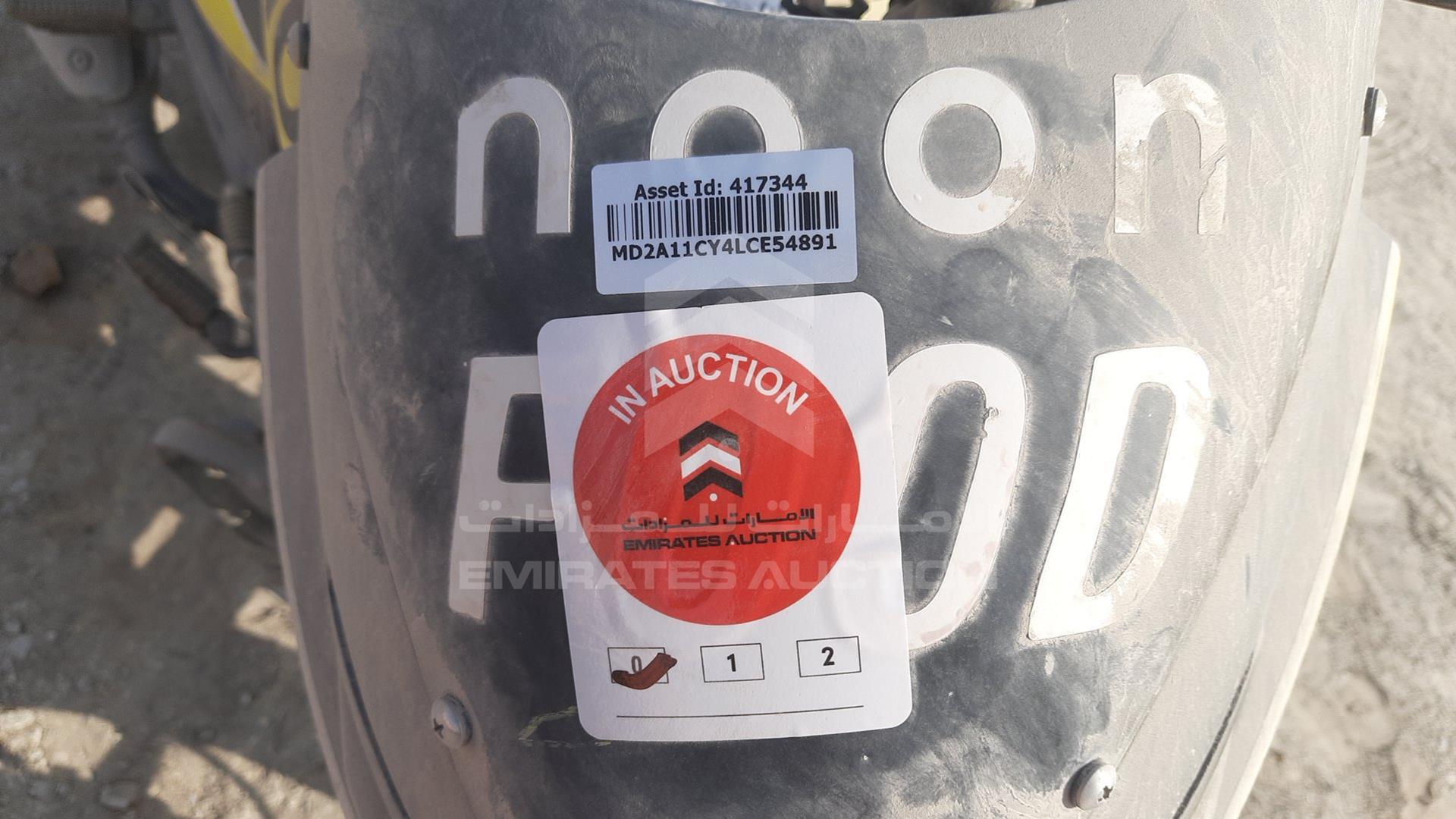 0 BAJAJ PULSAR VIN: MD2A11CY4LCE54891