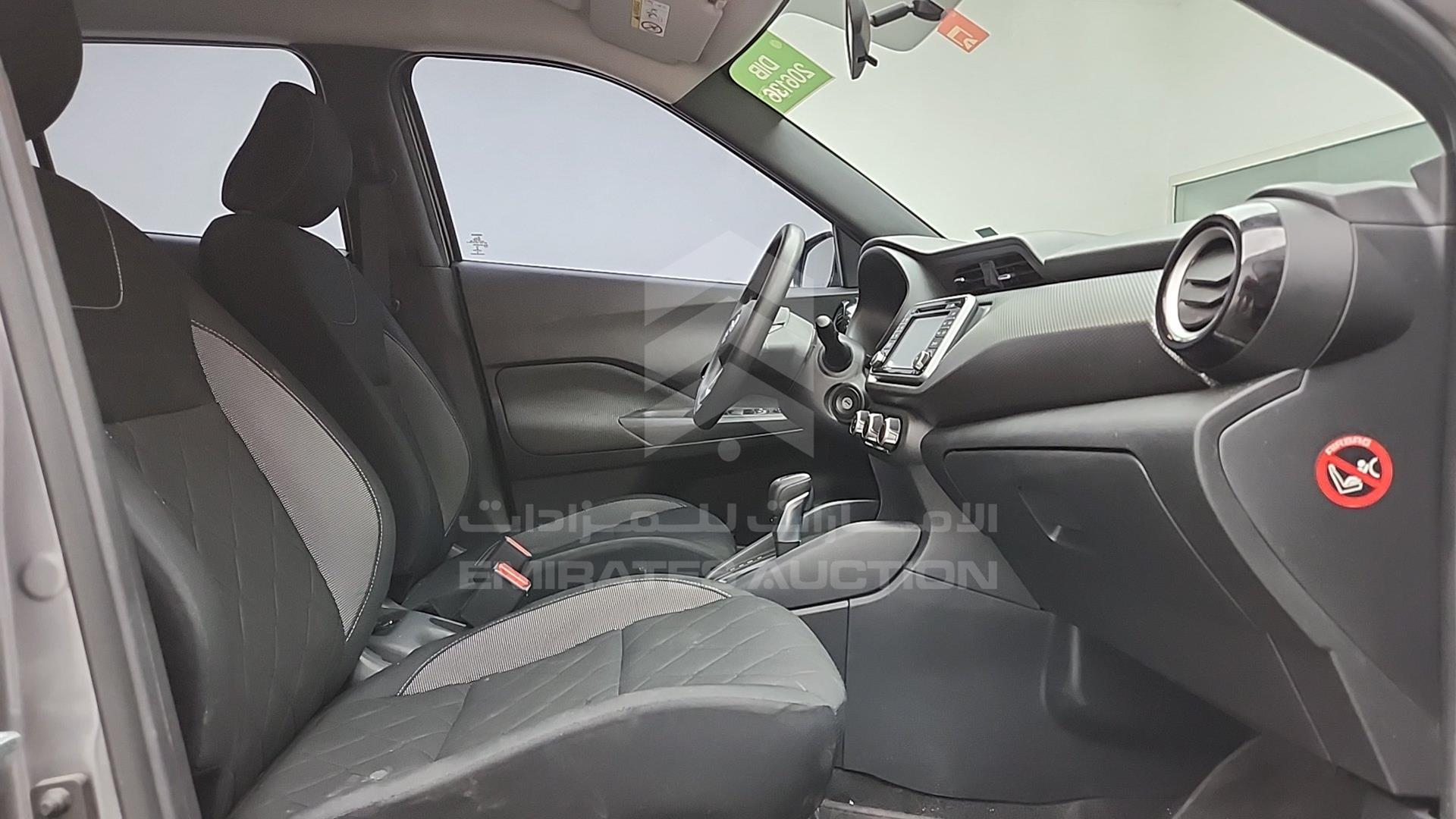 2020 NISSAN KICKS VIN: 3N1CP5C97LL521937