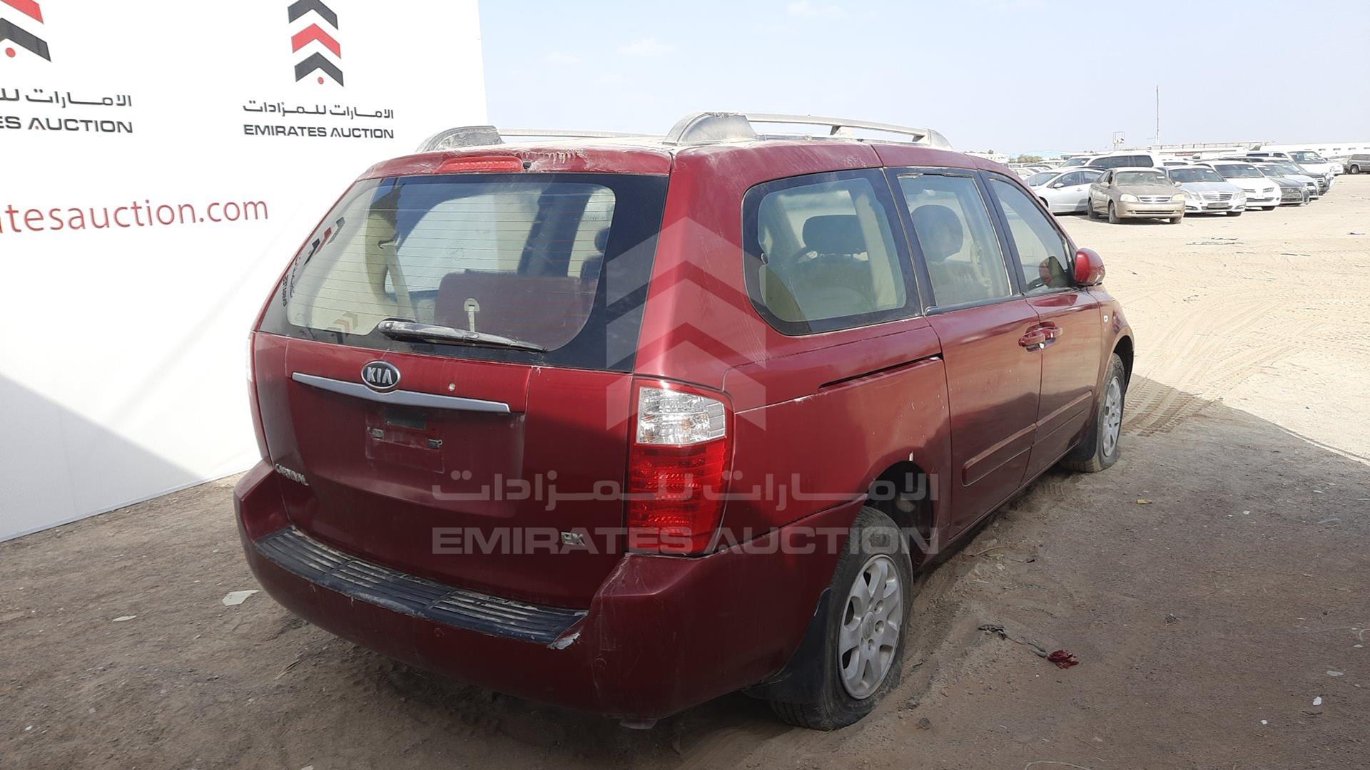 2009 KIA CARNIVAL VIN: KNAMB763296271199