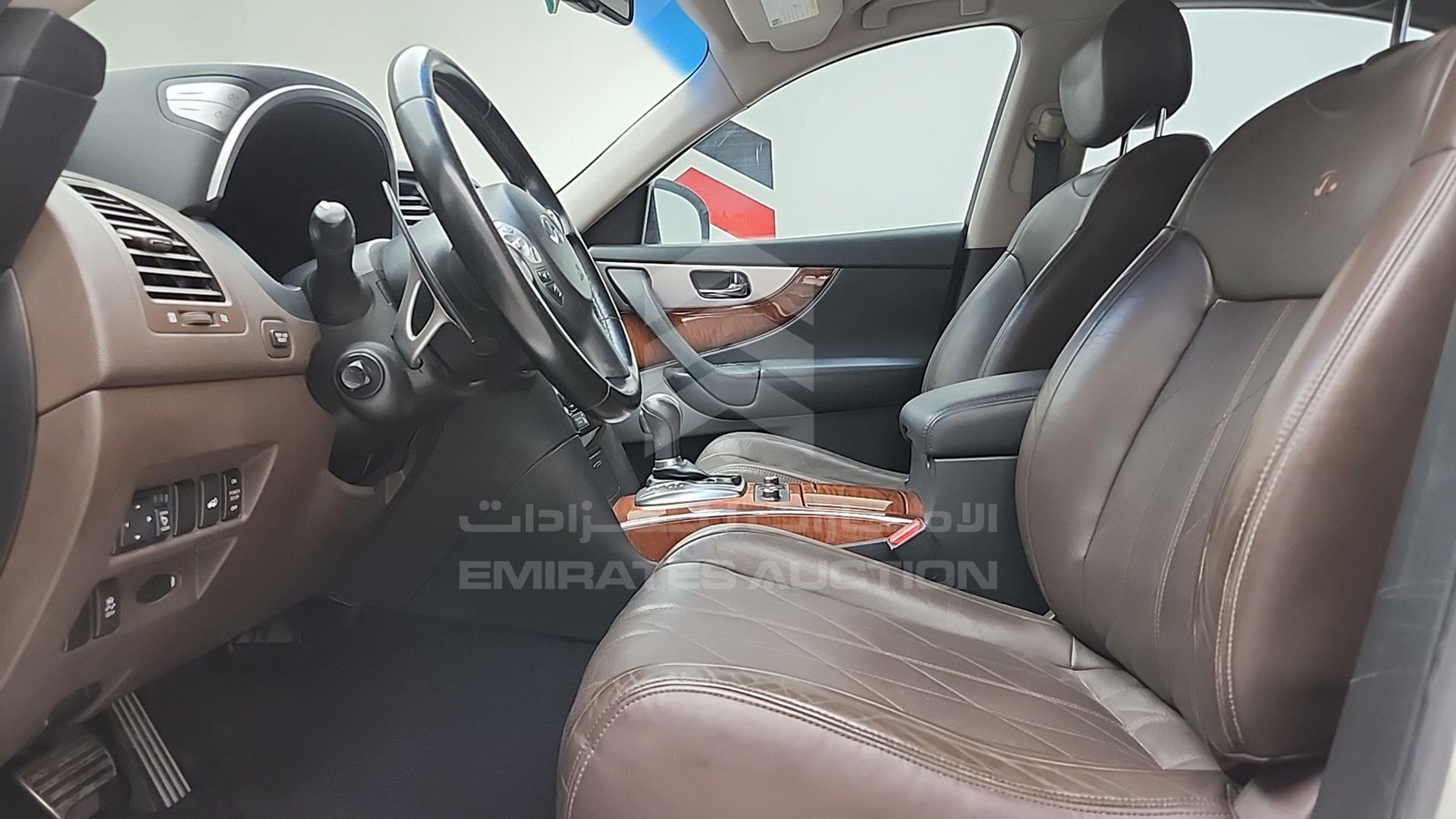 2012 INFINITI FX 35 VIN: JNRAS1MW7CM600269