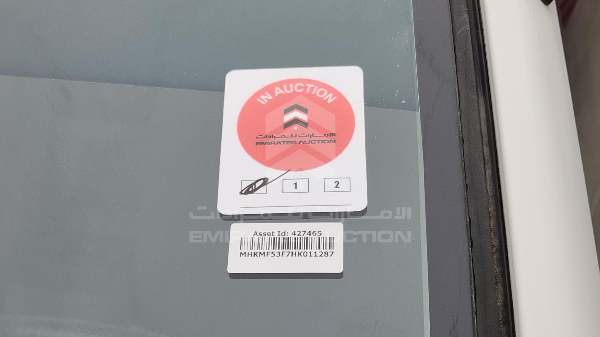 2017 TOYOTA AVANZA VIN: MHKMF53F7HK011287