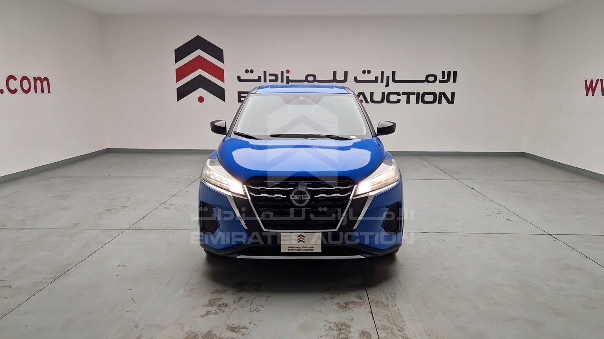 2021 NISSAN KICKS VIN: 3N1CP5BV4ML466007