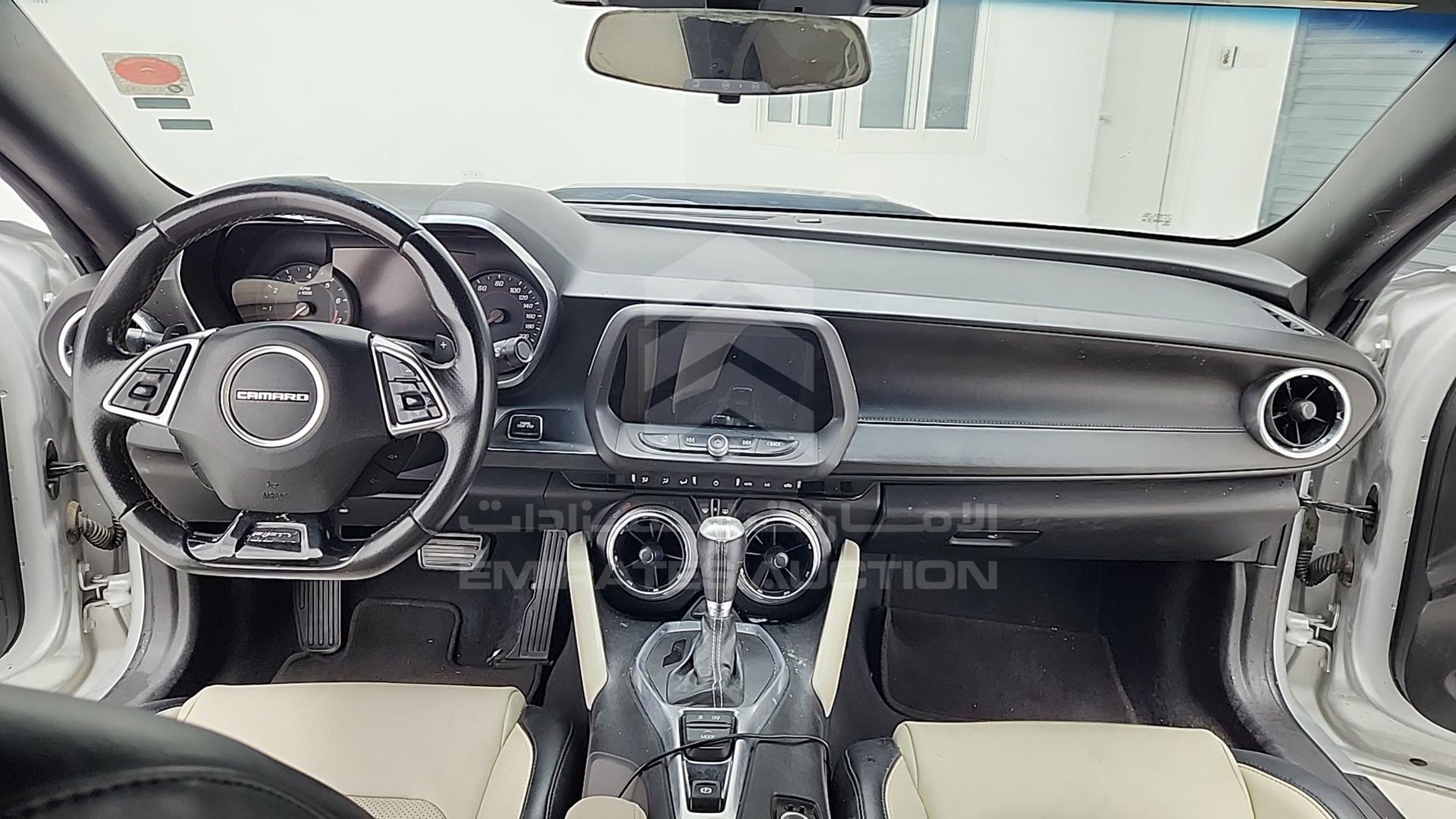 2017 CHEVROLET CAMARO VIN: 1G1FF3D73H0213997