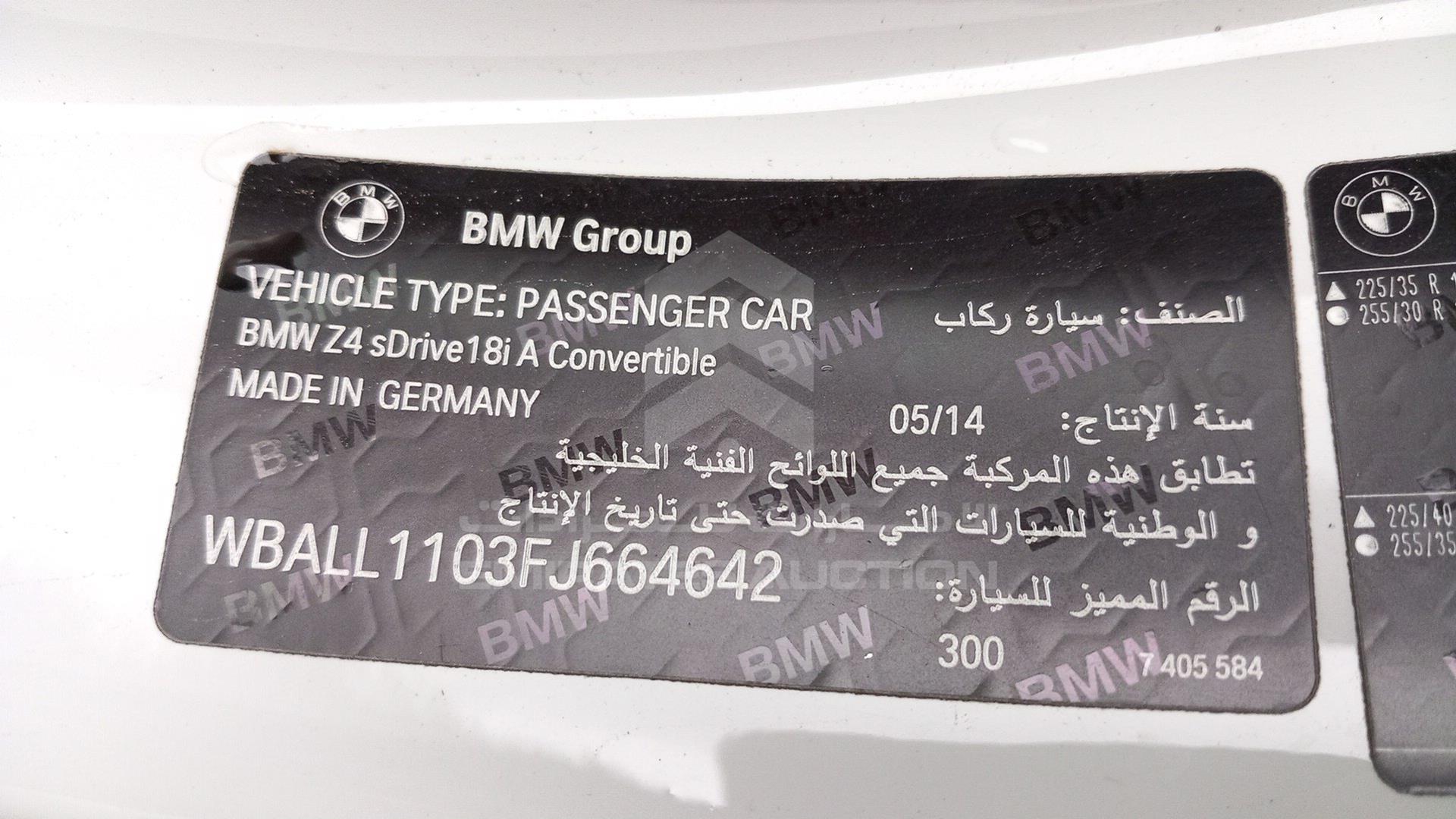 2015 BMW Z4 VIN: WBALL1103FJ664642