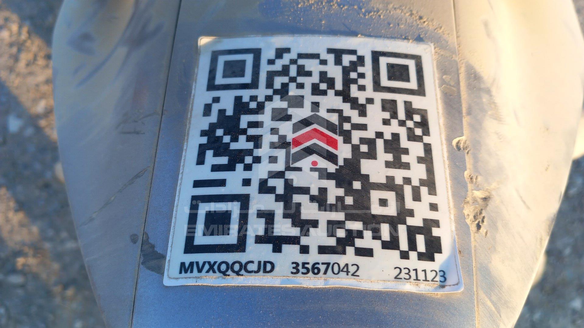 2012 HONDA CBF150 MA VIN: ME4KC09CGC8291865