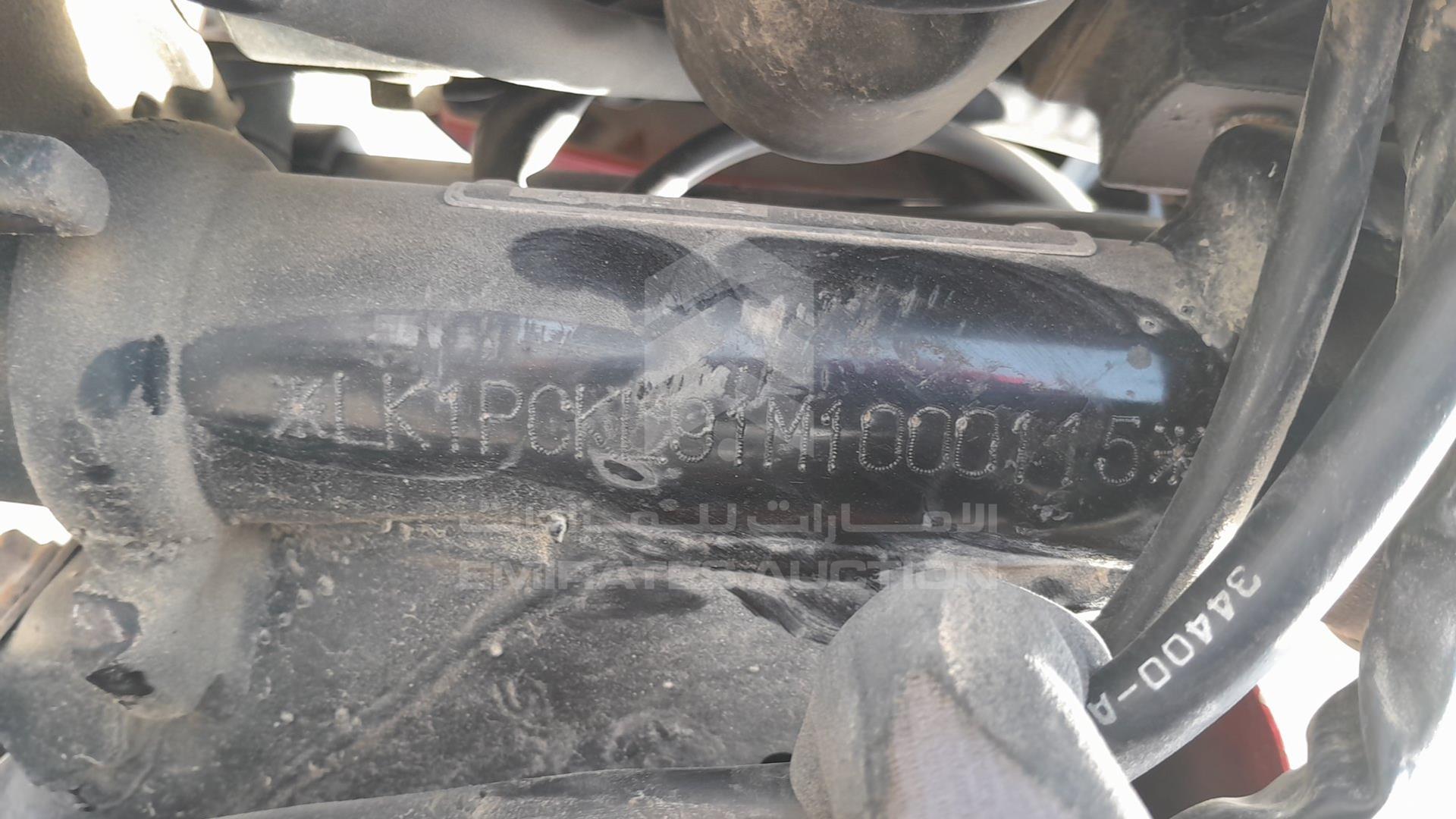2021 SANYA SY150T VIN: LK1PCKL91M1000115