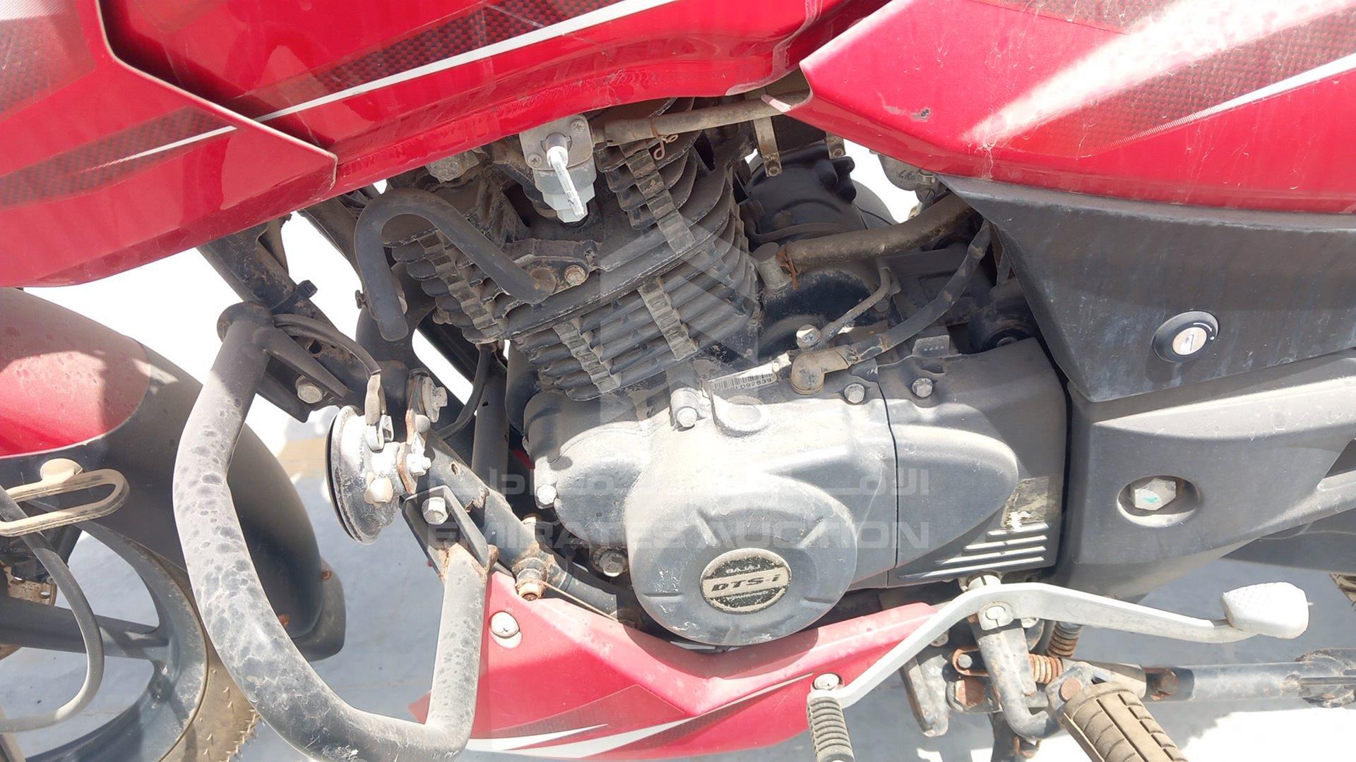 2020 BAJAJ PULSAR VIN: MD2A11CY3LCD73977