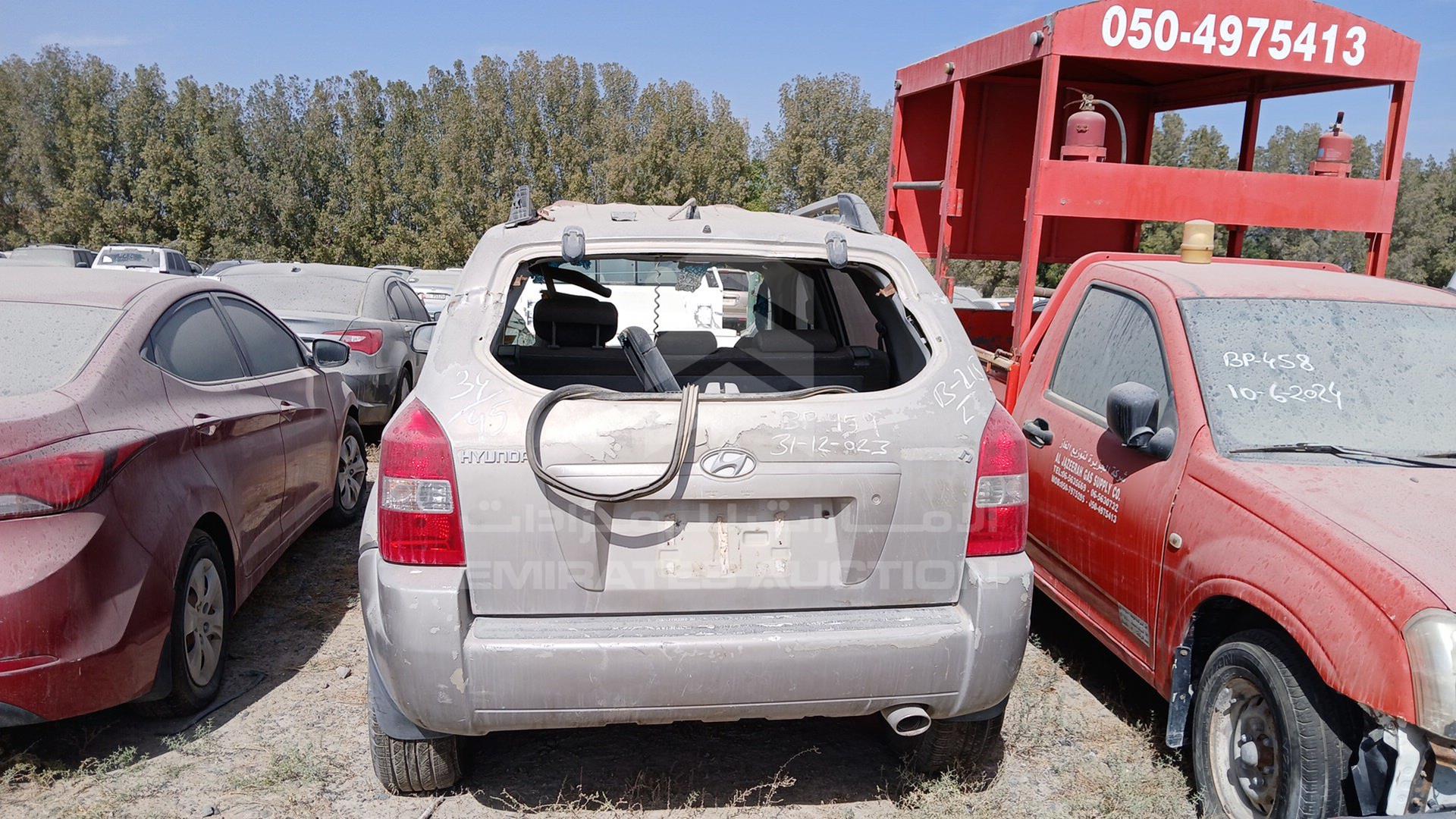 2007 HYUNDAI TUCSON VIN: KMHJM81B67U595815