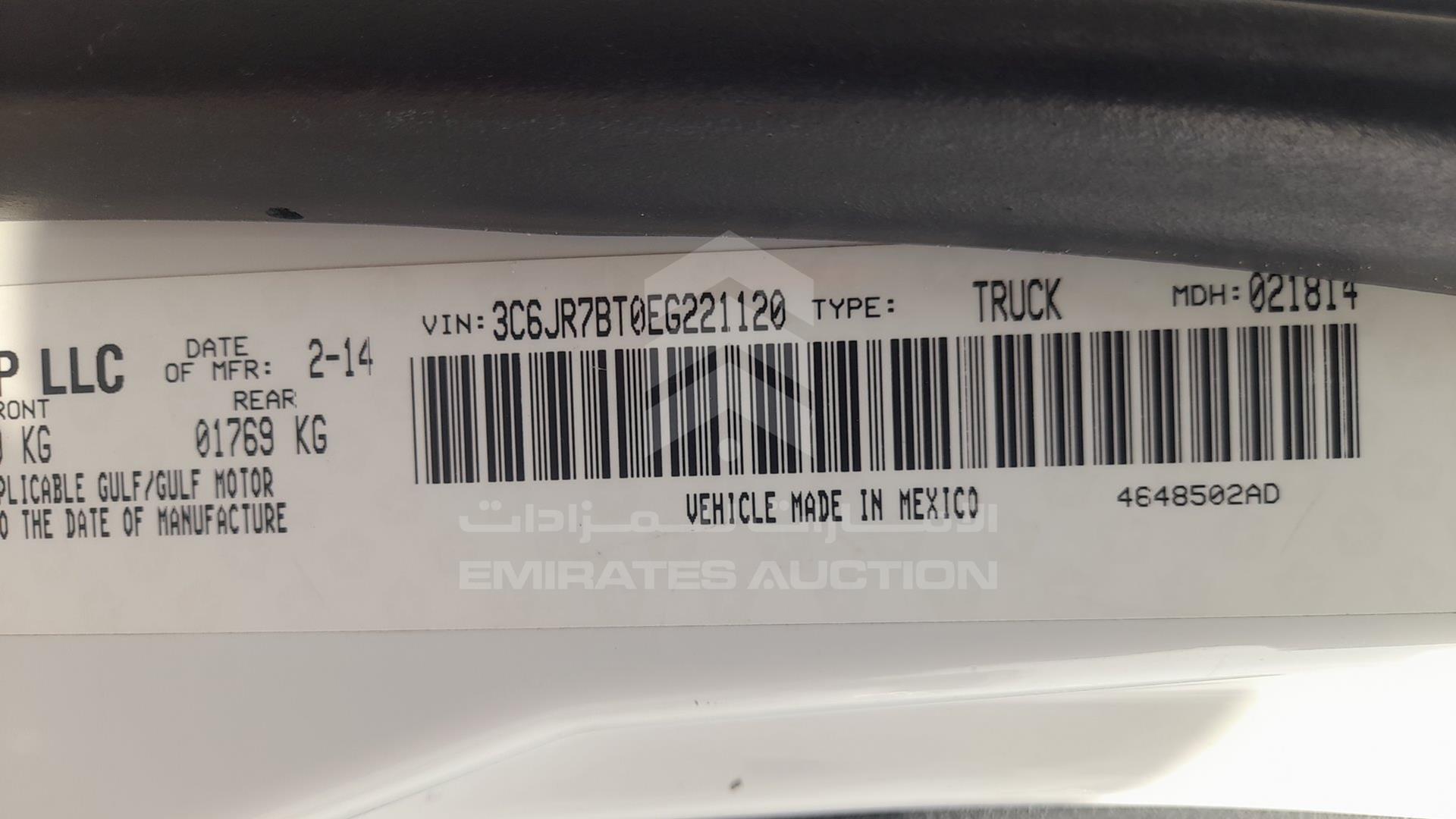 2014 DODGE RAM VIN: 3C6JR7BT0EG221120