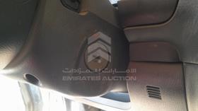 2004 Mazda 6 — Keys — Photo 4 — Thumbnail