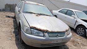 2002 Toyota Camry — Full Front View — Photo 1 — Thumbnail