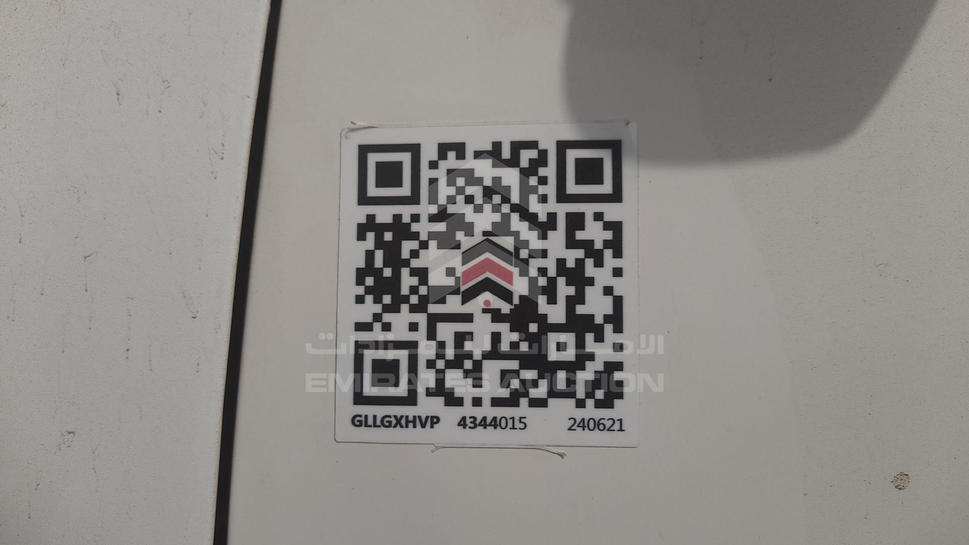 2015 TOYOTA COROLLA VIN: RKLBB9HE0F5140961