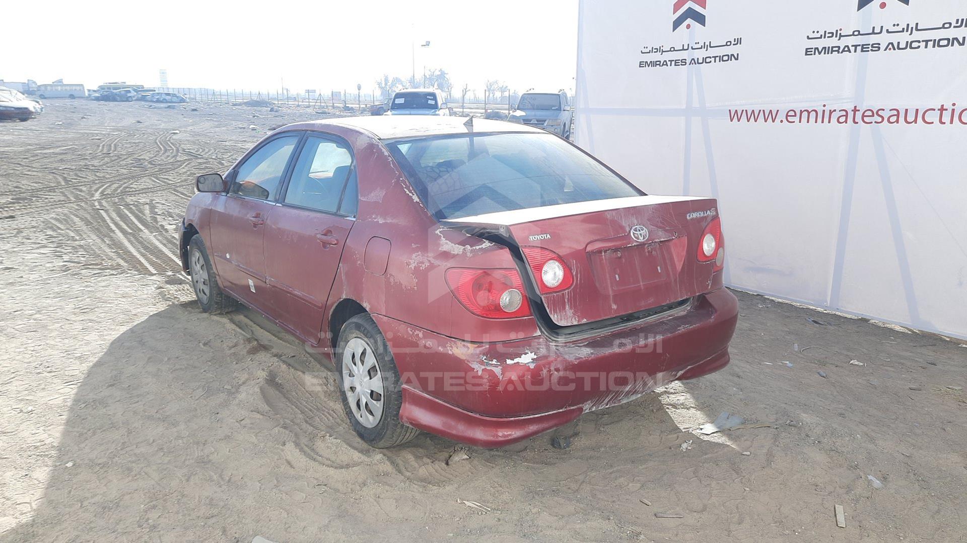 2007 TOYOTA COROLLA VIN: 1NXBR32E67Z876885