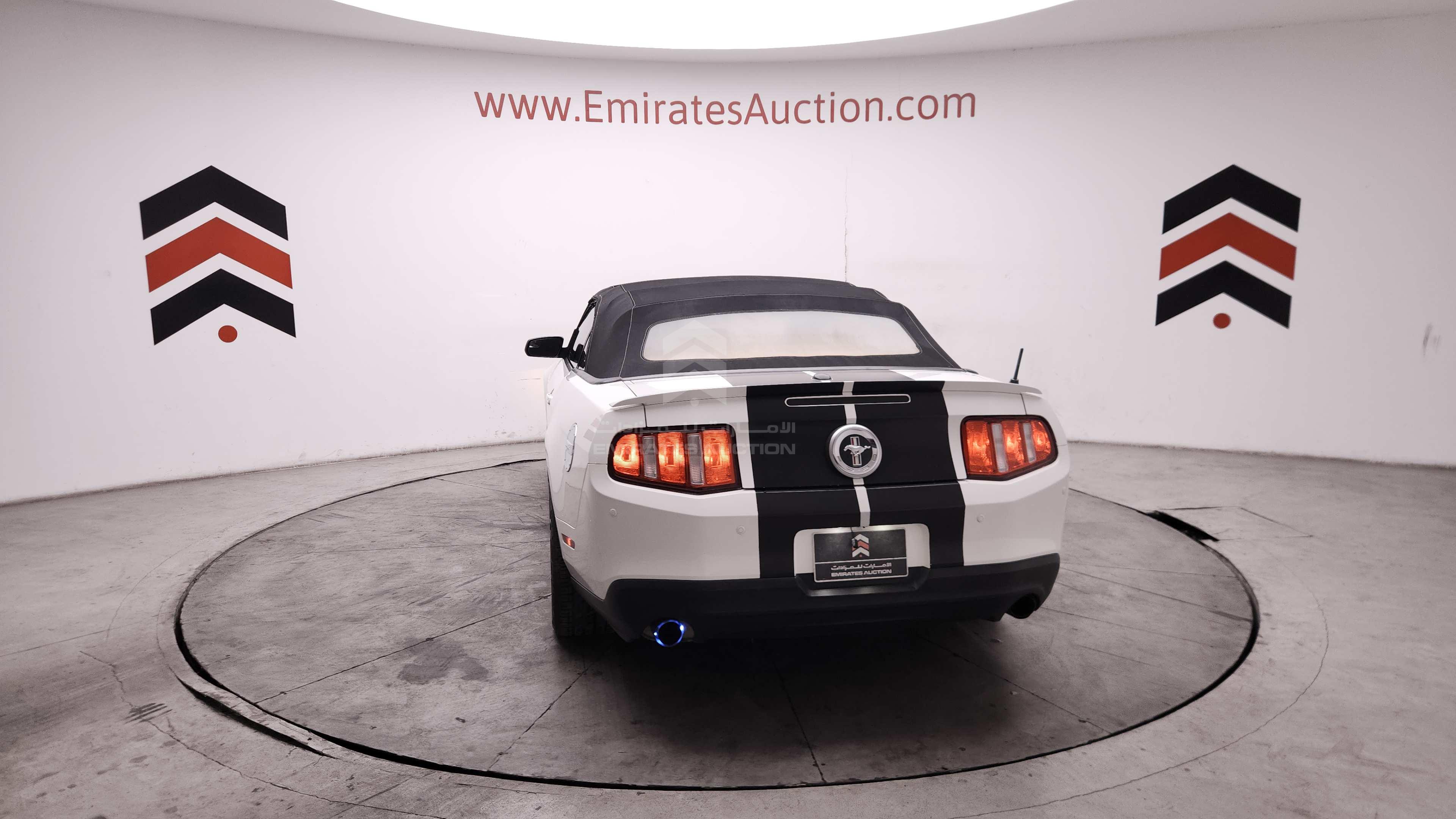 1ZVBP8EM8C5276395 - 2012 Ford Mustang - #505321