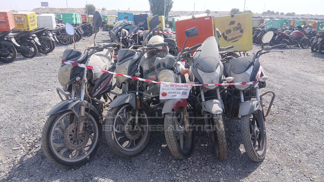 5 Motorbikes — Full Front View — Photo 1