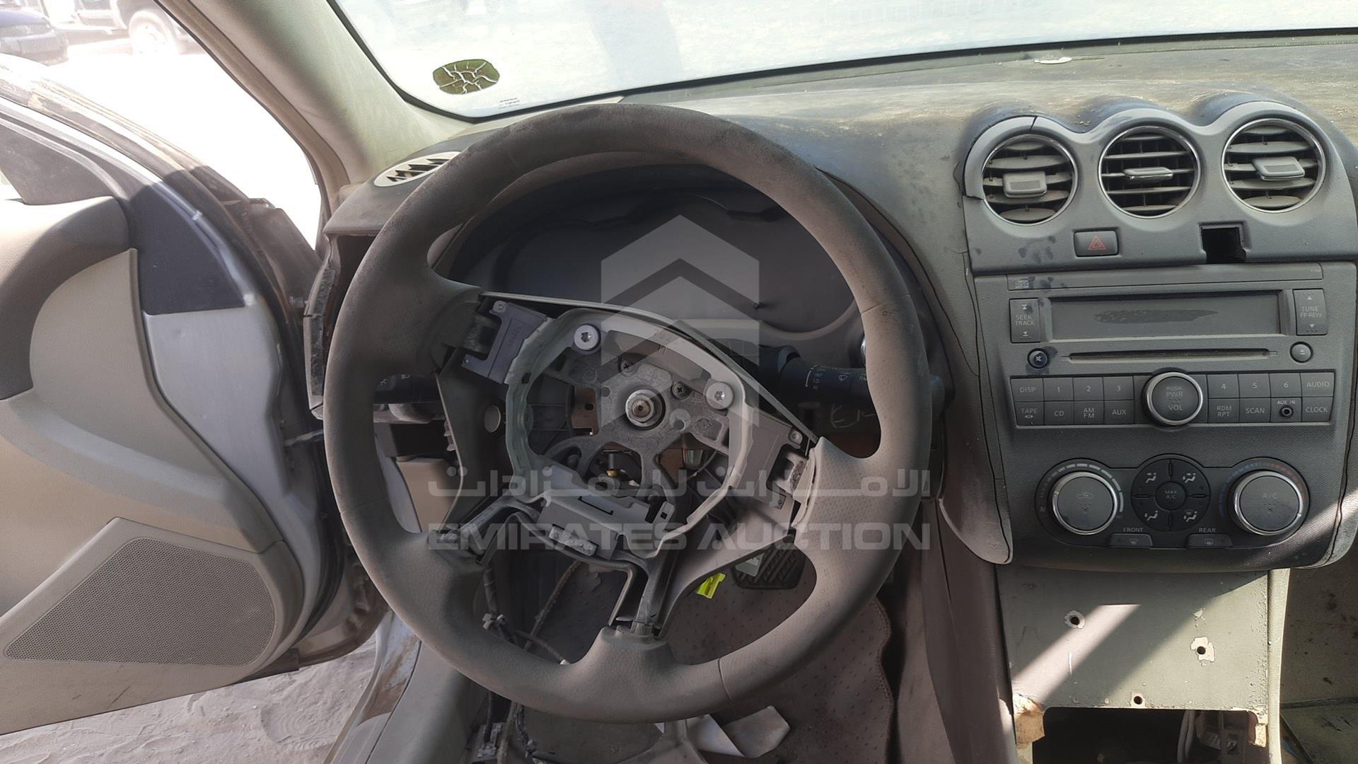 2008 NISSAN ALTIMA VIN: 1N4AL21D78C186841