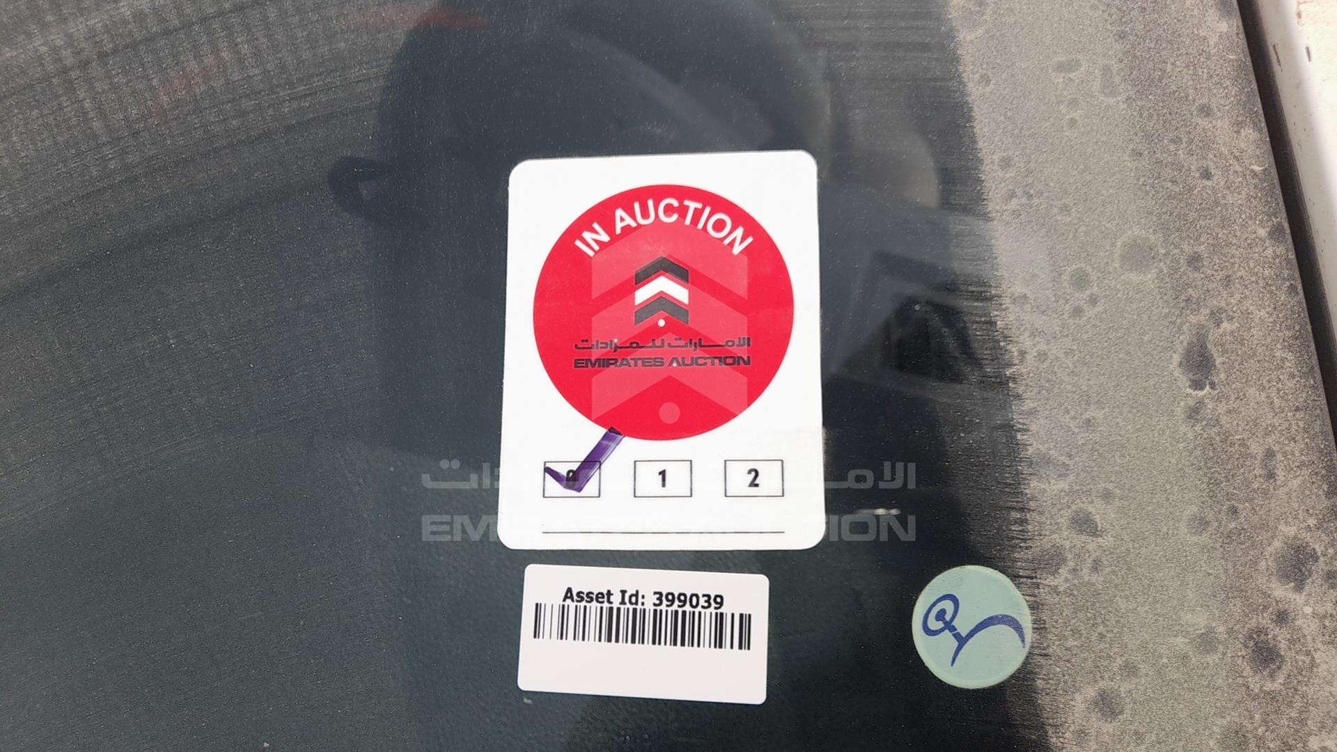 2015 TOYOTA COROLLA VIN: RKLBB9HE8F5098801