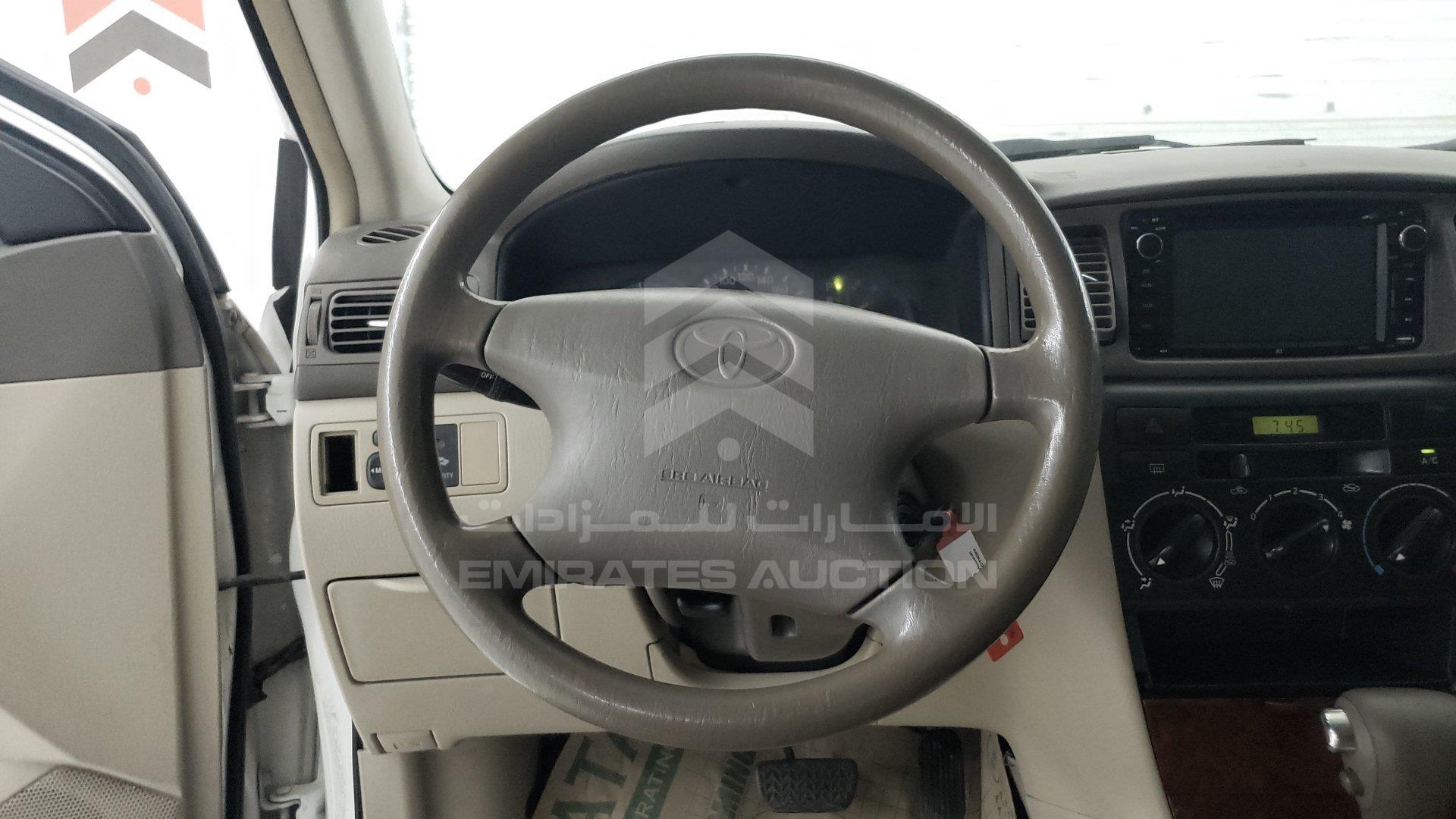 JTDBR23E963144932 - 2006 Toyota Corolla - #348181
