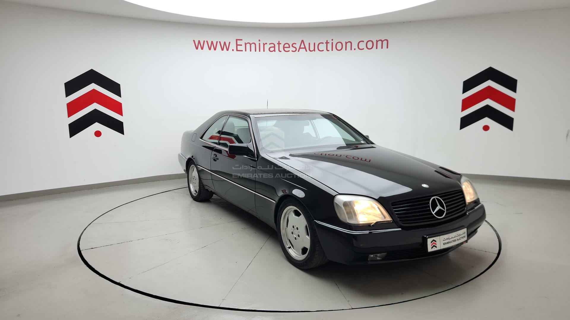 1994 MERCEDES CL 500 VIN: WDB1400701A196588