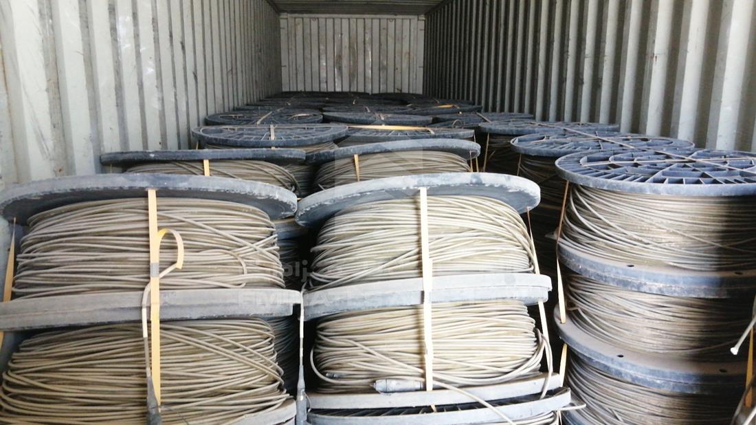 Container for sale in UAE FSCU6715783 439226 Emirates Auction