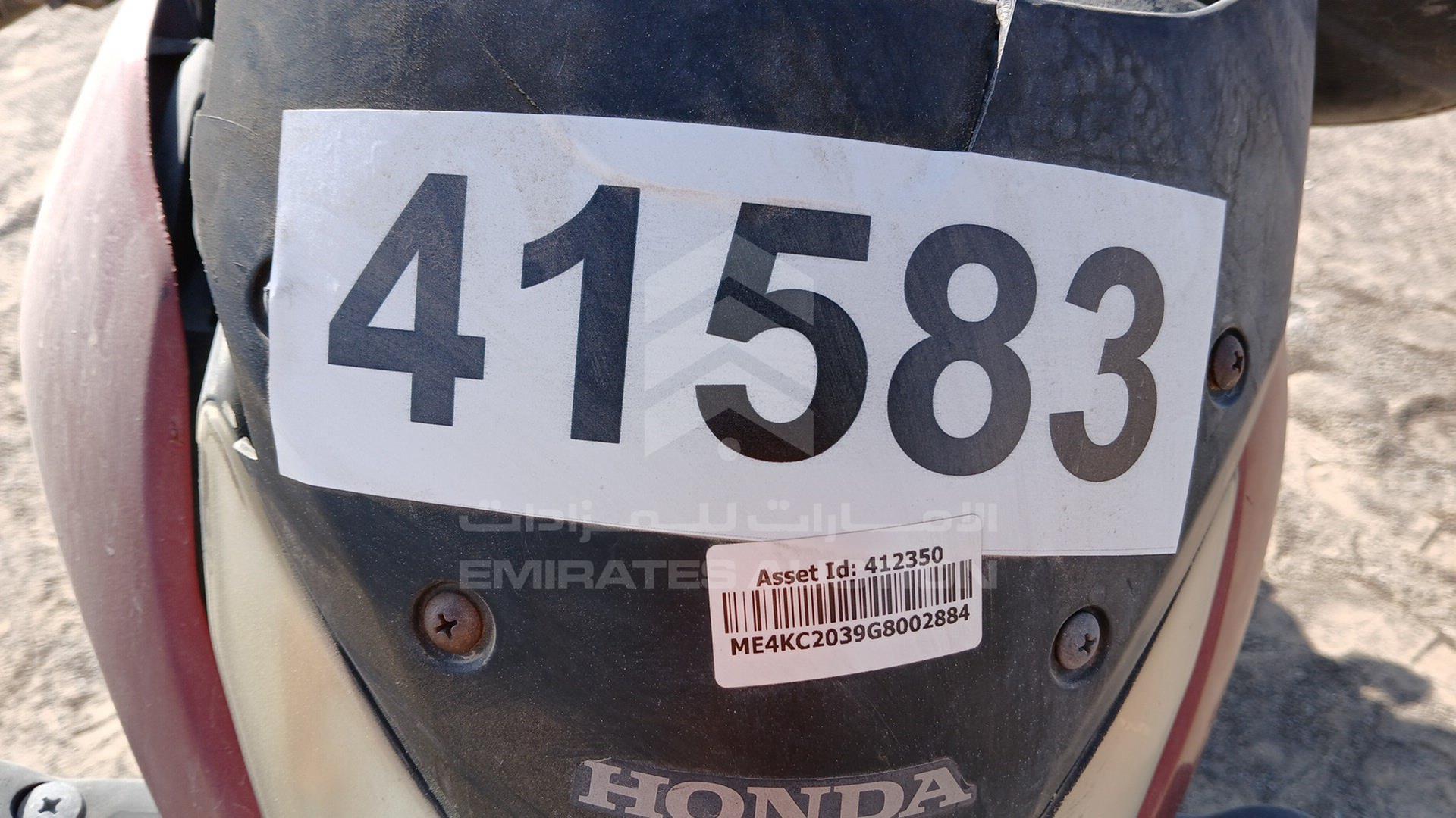 2016 HONDA UNICORN VIN: ME4KC2039G8002884