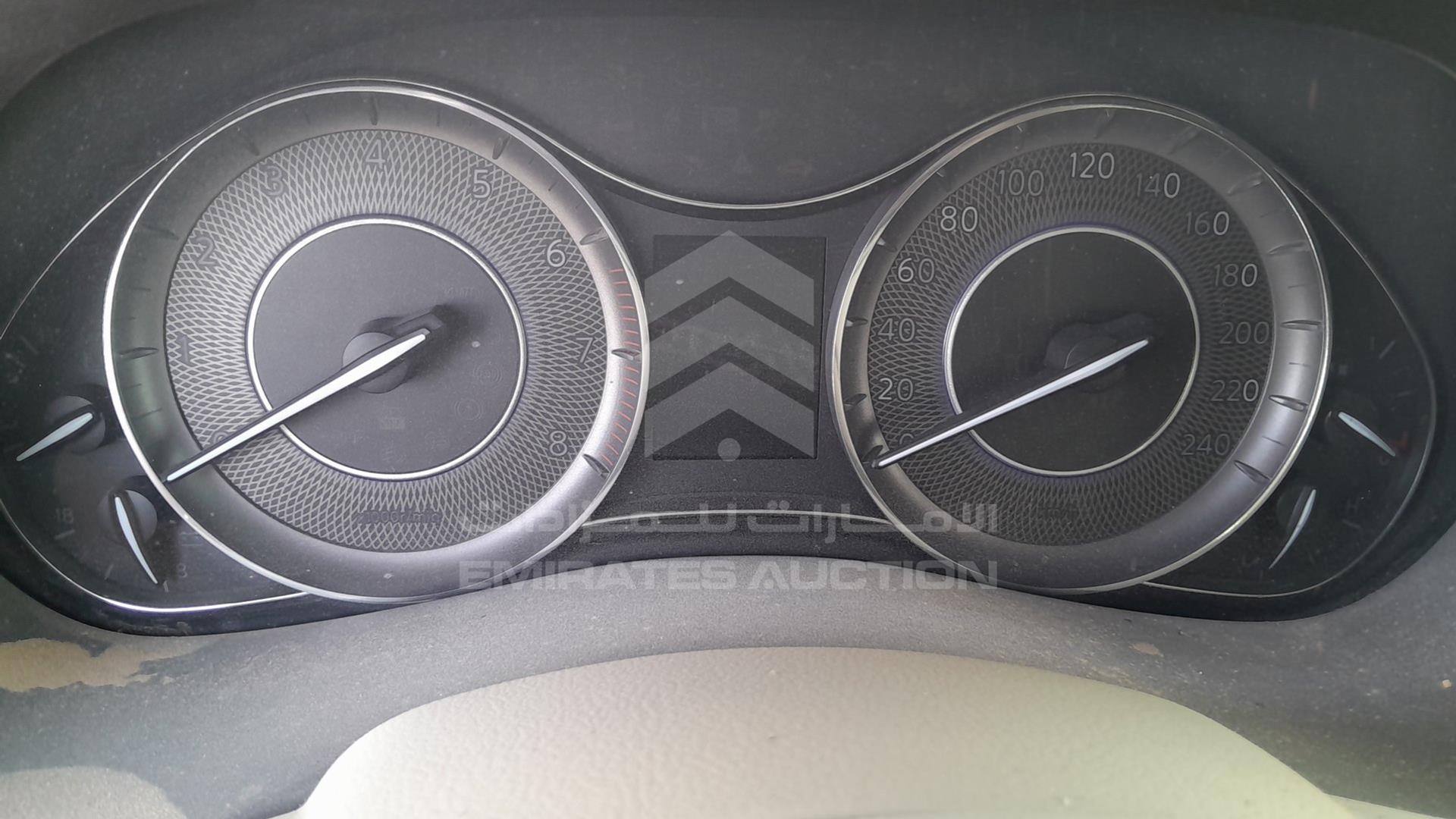 2014 INFINITI QX 80 VIN: JNRAZ2NY9E9041508