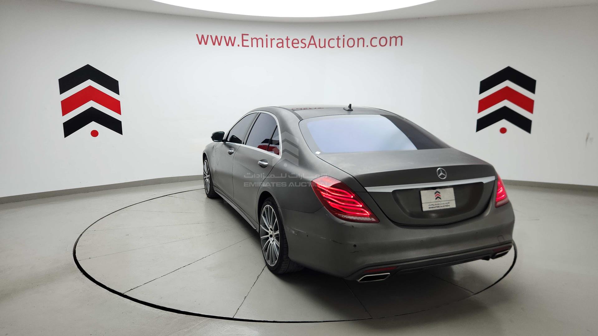 2014 MERCEDES S 500 VIN: WDDUG8CB0EA016490