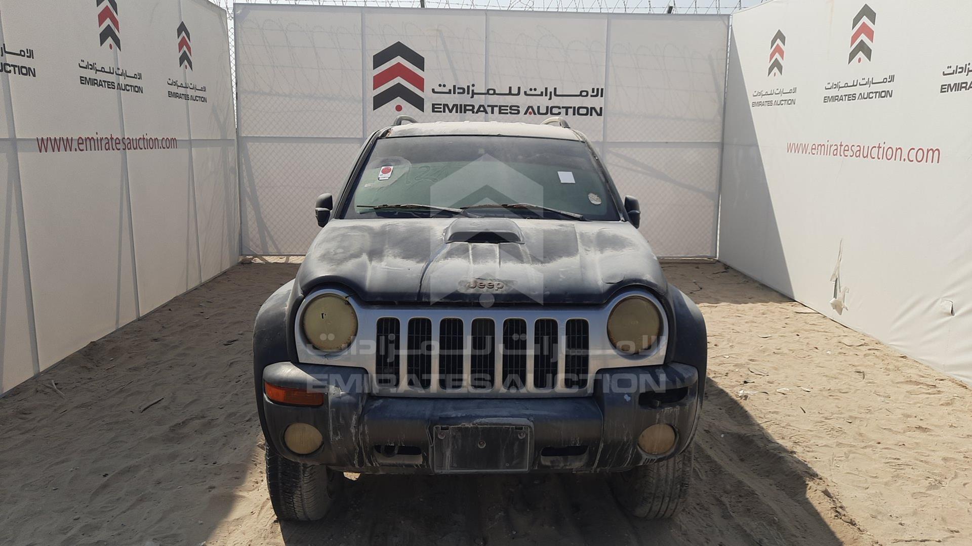 2004 JEEP CHEROKEE VIN: 1J4GL48K94W277410