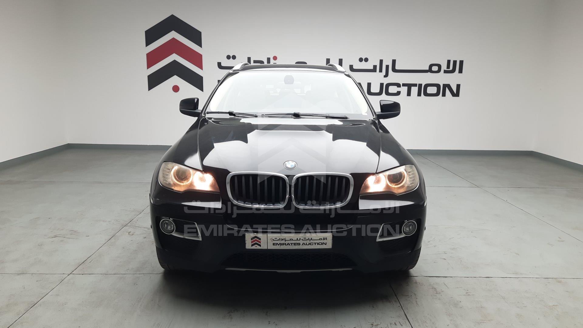 2013 BMW X6 VIN: WBAFG2100DL958041