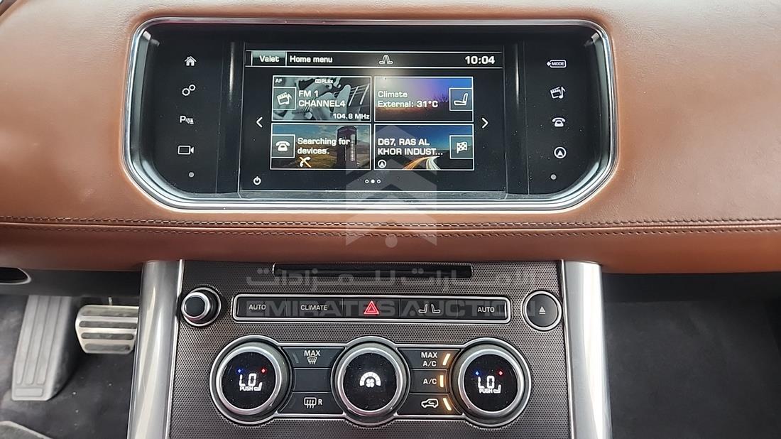 2016 Range Rover Sport — Entertainment Systems & Camera Monitor & Navigation — Photo 18
