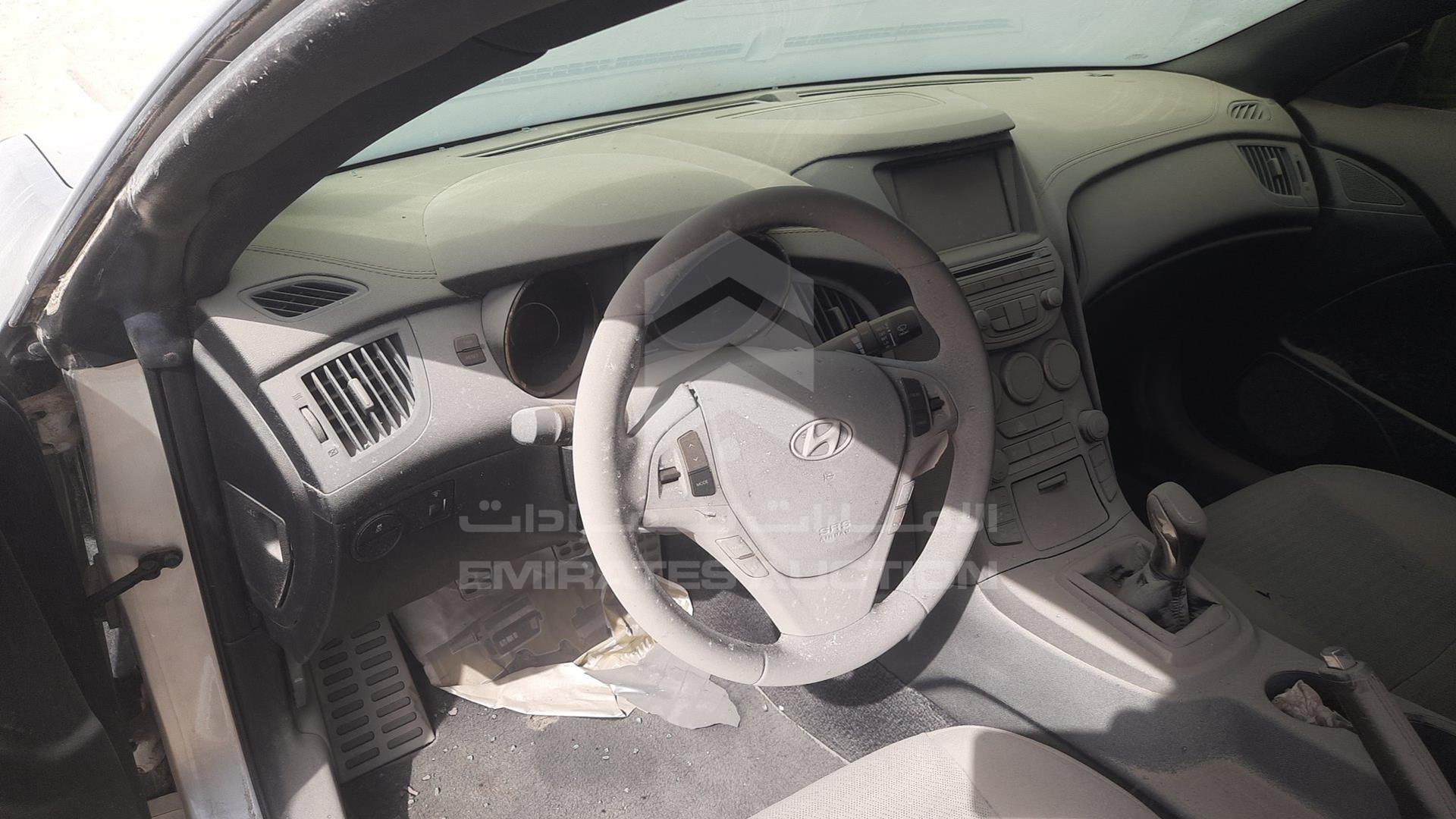 2013 HYUNDAI GENESIS VIN: KMHHU6KJ1DU087143