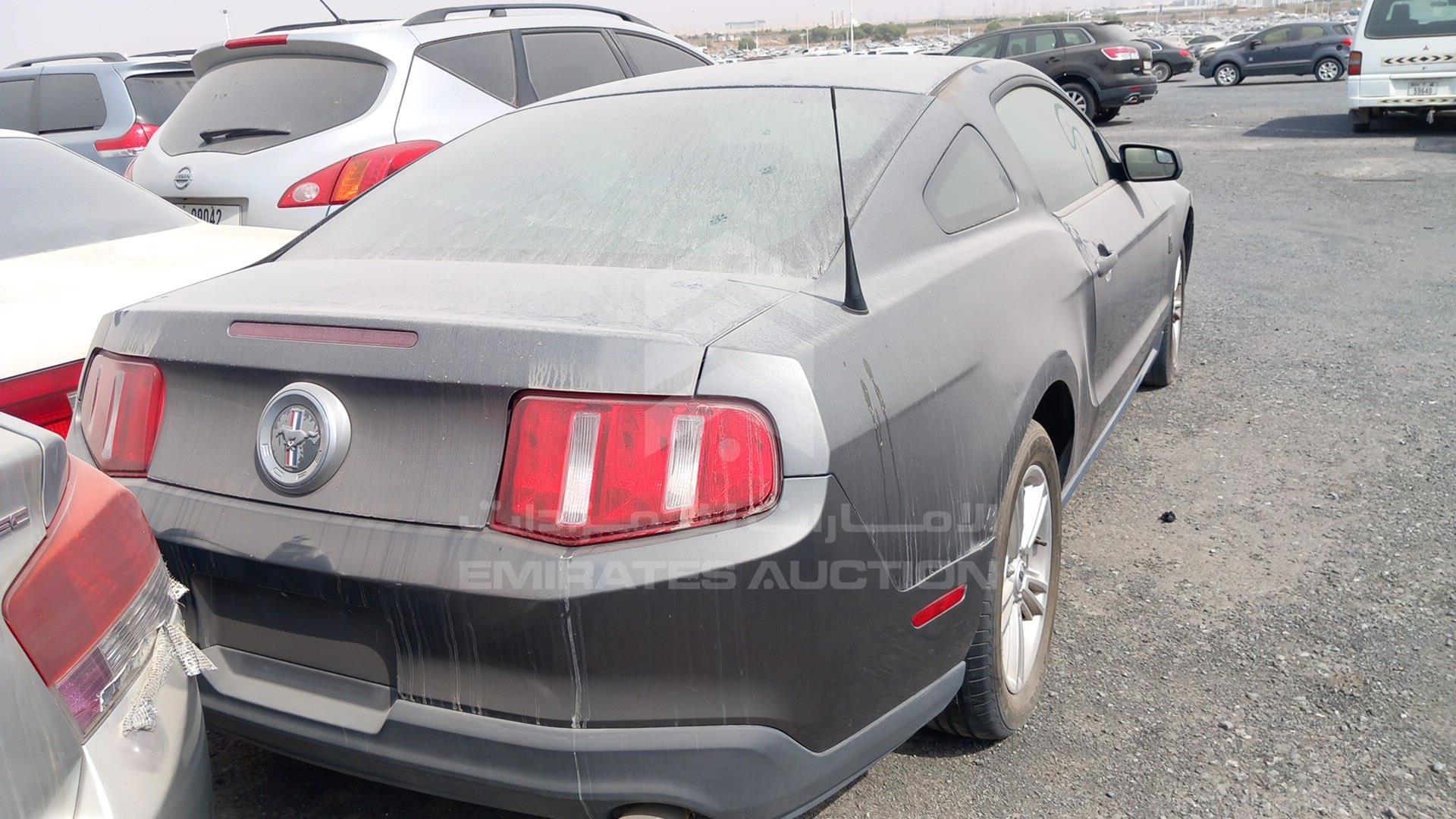 2012 FORD MUSTANG VIN: 1ZVBP8AM1C5269875