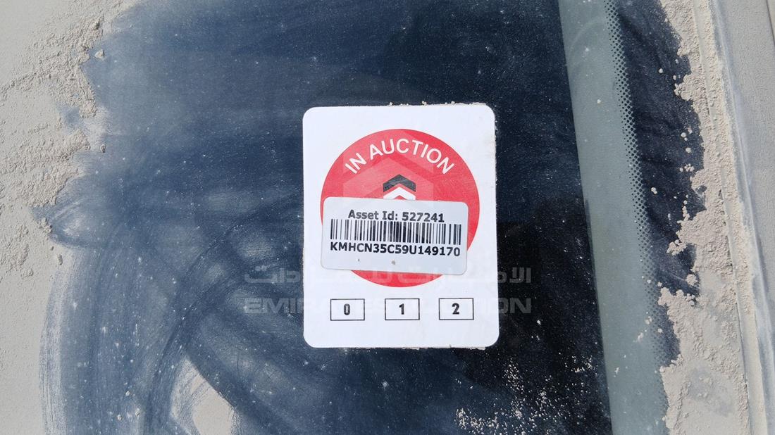 2009 Hyundai Accent — General — Photo 12