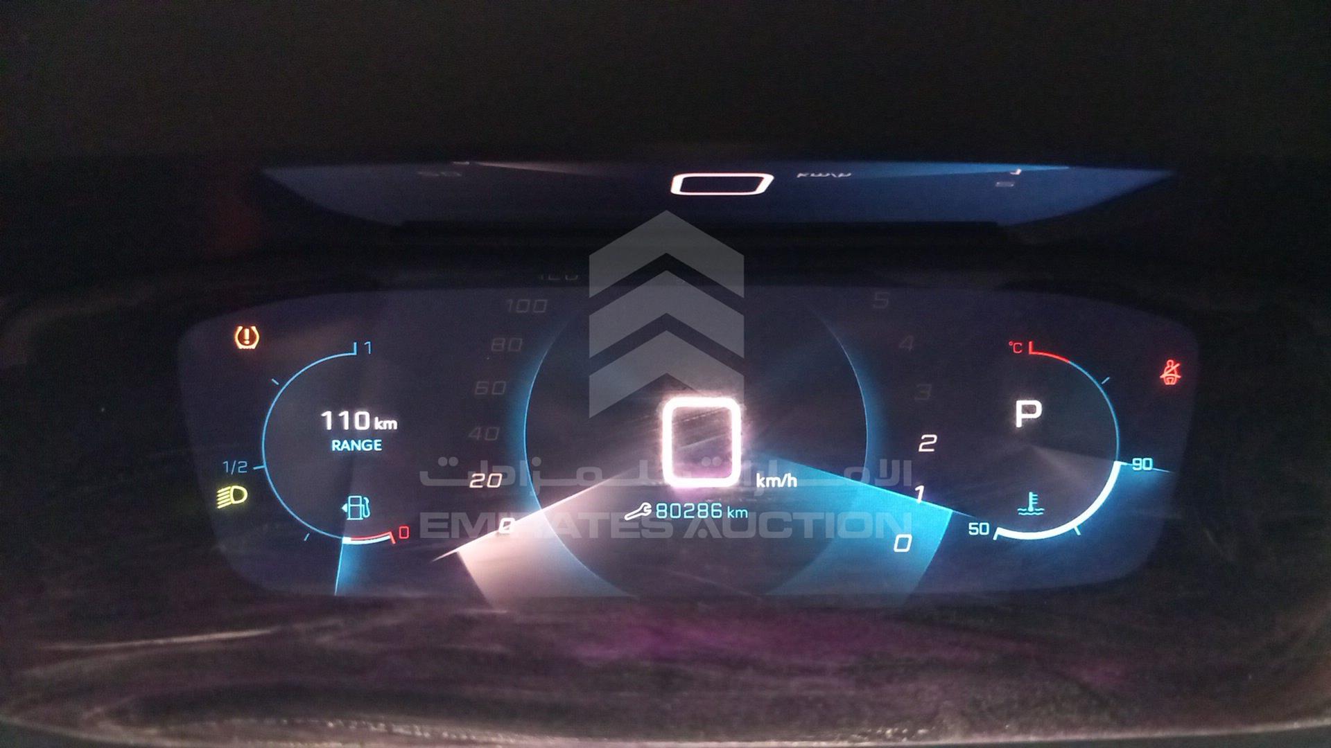 2022 PEUGEOT 2008 VIN: VR3USHNJ7NJ521292
