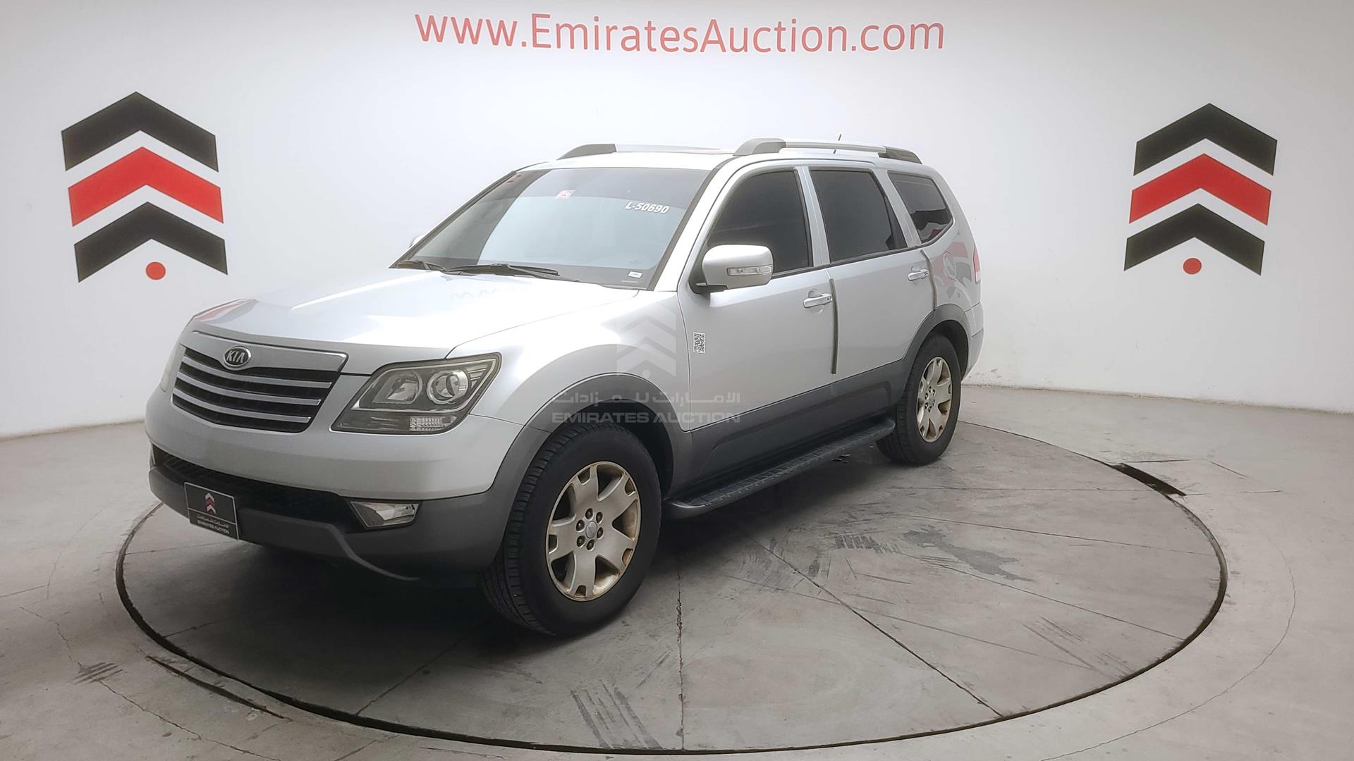 2013 KIA MOHAVE VIN: KNAKN8110D5098632