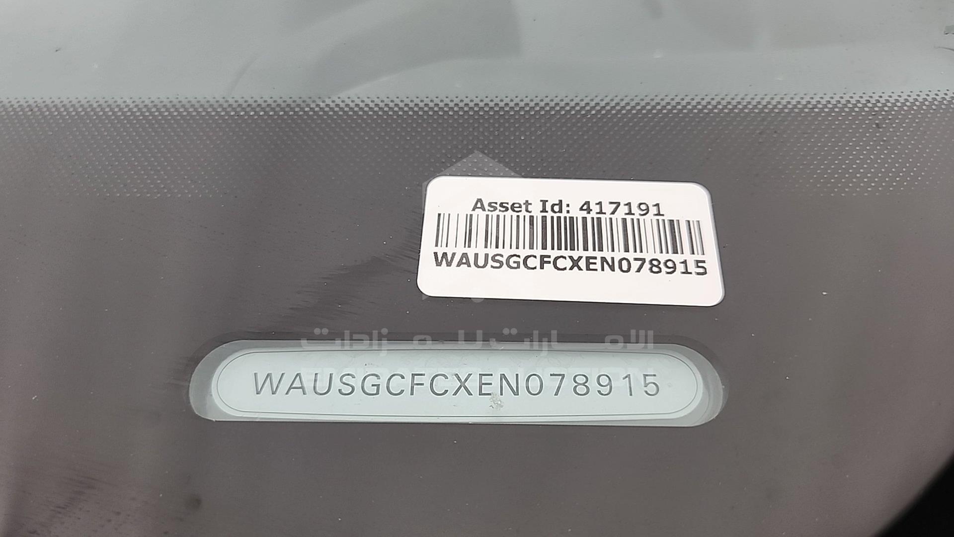 2014 AUDI A7 VIN: WAUSGCFCXEN078915
