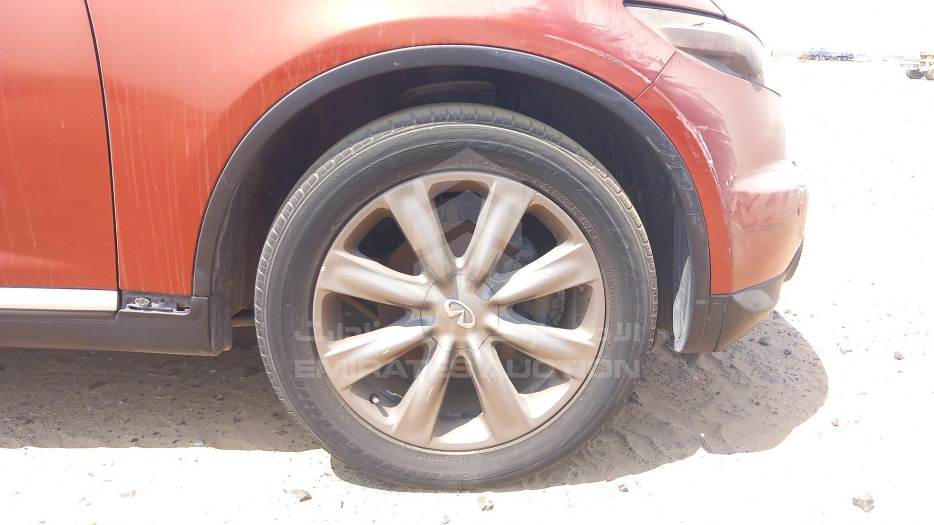 2008 INFINITI FX 35 VIN: JN8AS05YX8X015674