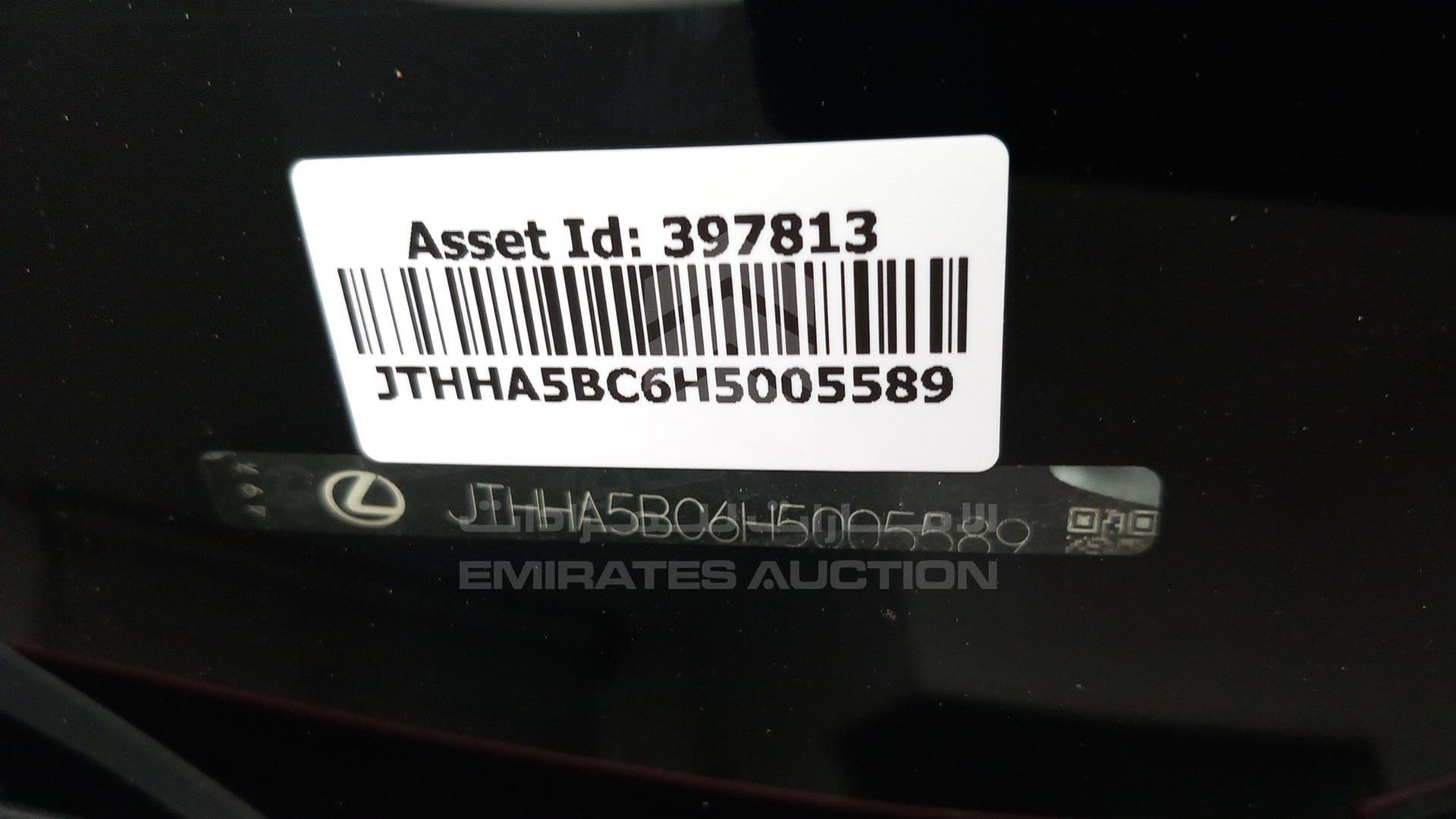 2017 LEXUS RC 200 VIN: JTHHA5BC6H5005589