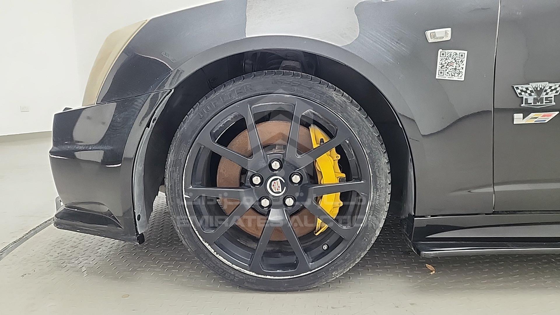 2012 CADILLAC CTS VIN: 1G6DV5EP5C0112807