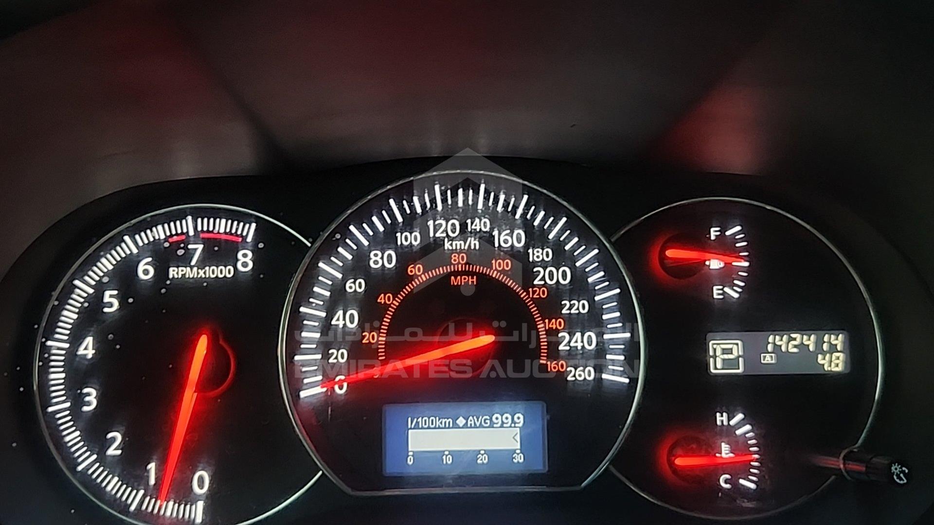 2014 NISSAN MAXIMA VIN: 1N4AA5AP8EC492721
