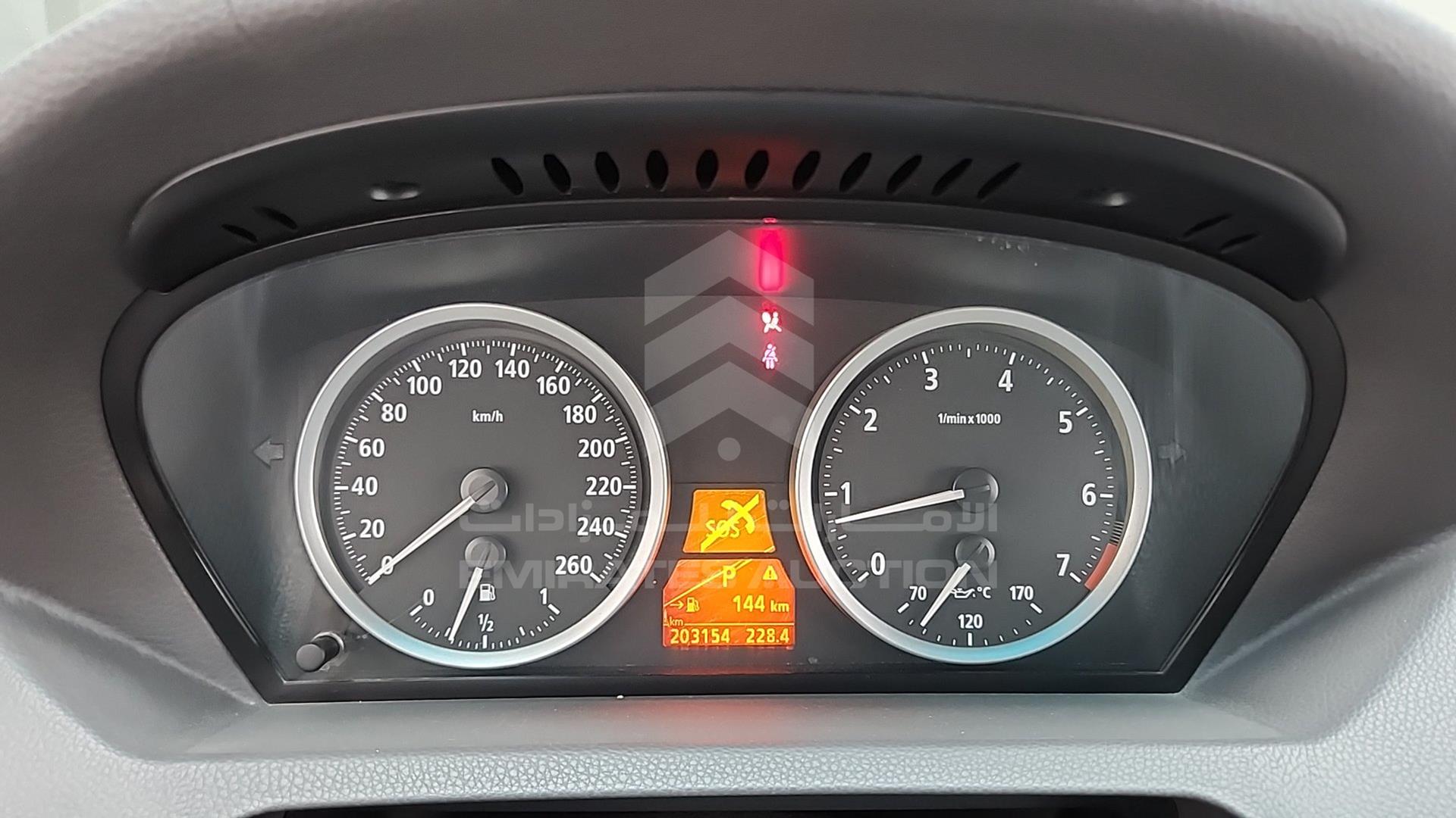2004 BMW 645 VIN: WBAEK71074B300231