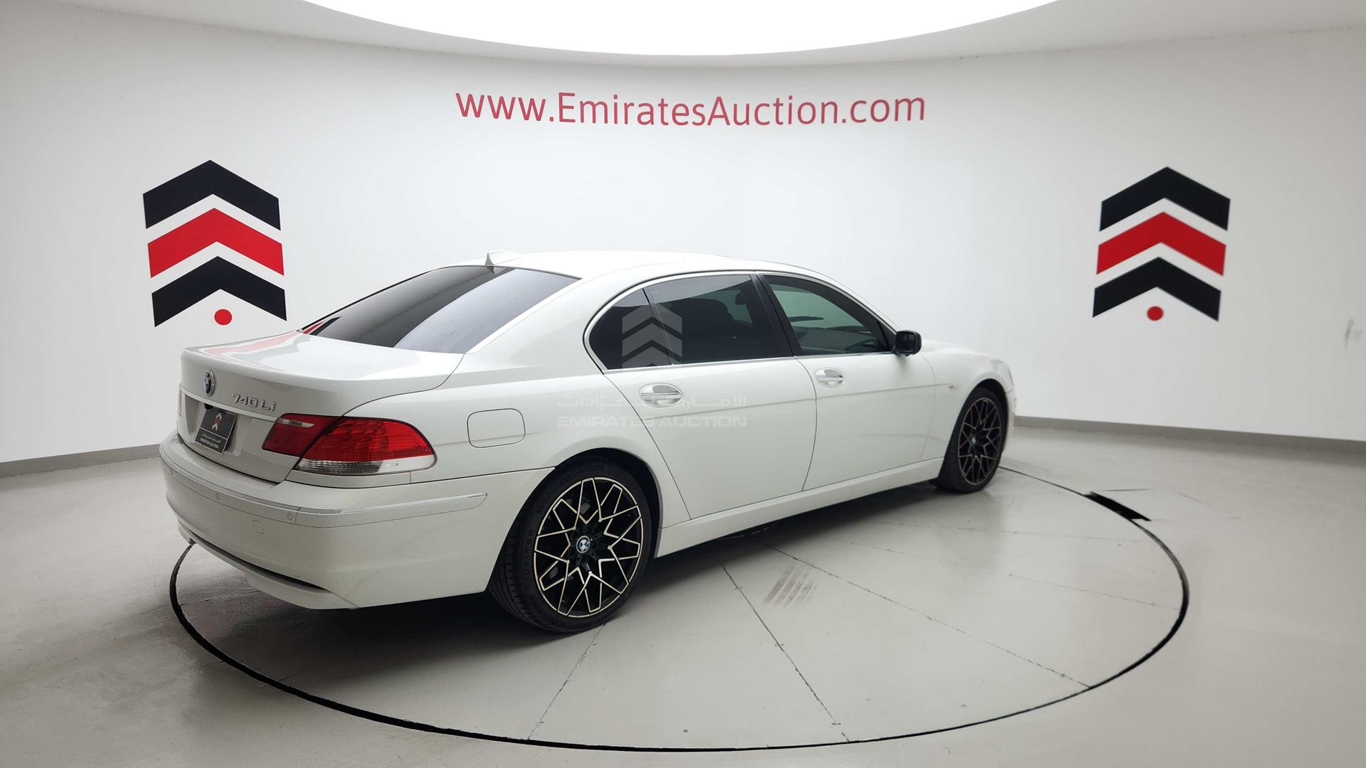 2007 BMW 740 IL VIN: WBAHN61087DT53639