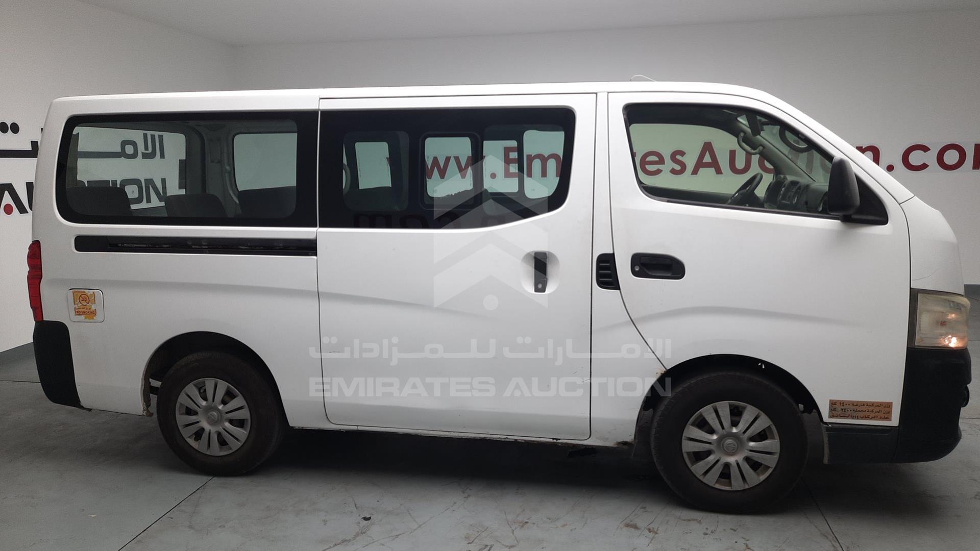2015 NISSAN NV350 VIN: JN6BE6DS4F9014719
