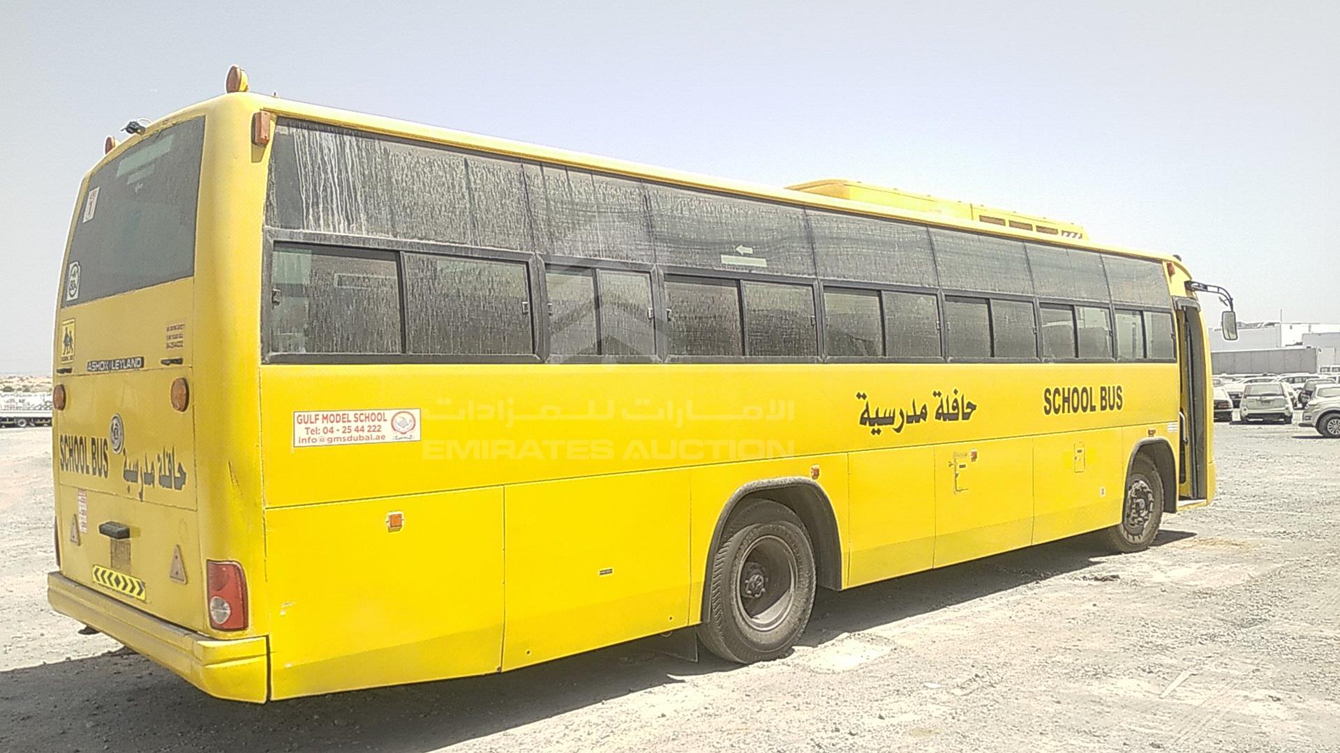 2009 ASHOK LEYLAND FALCON VIN: MB1PBEJA392136551