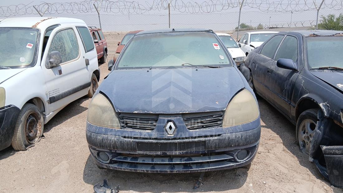 2005 Renault Clio — Full Front View — Photo 1