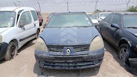 2005 Renault Clio — Full Front View — Photo 1 — Thumbnail
