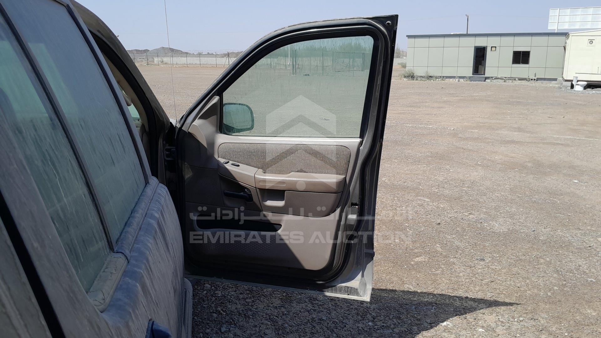 2005 FORD EXPLORER VIN: 1FMZU72E45ZA50606