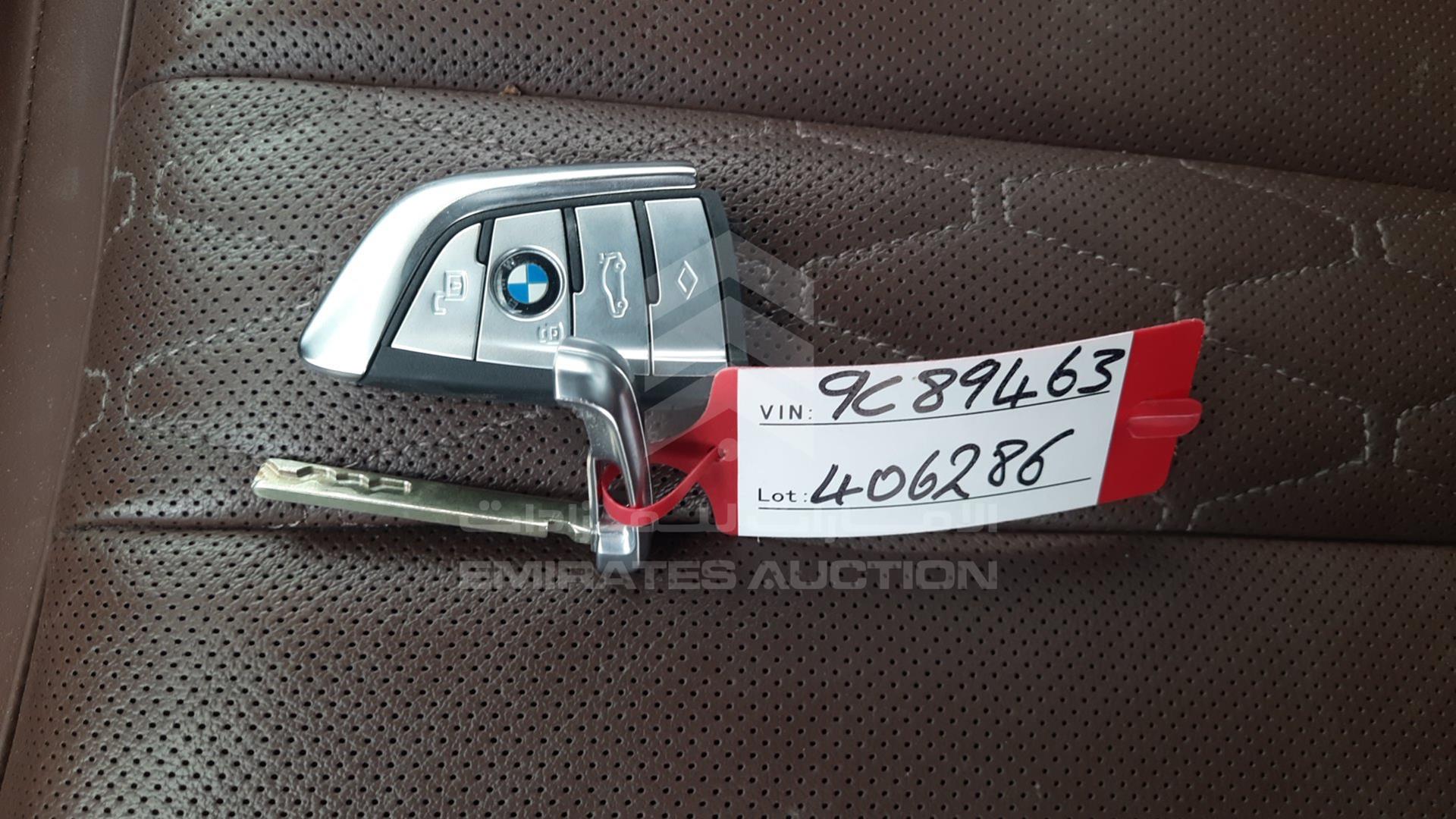 2020 BMW X5 VIN: WBXJU4A07L9C89463