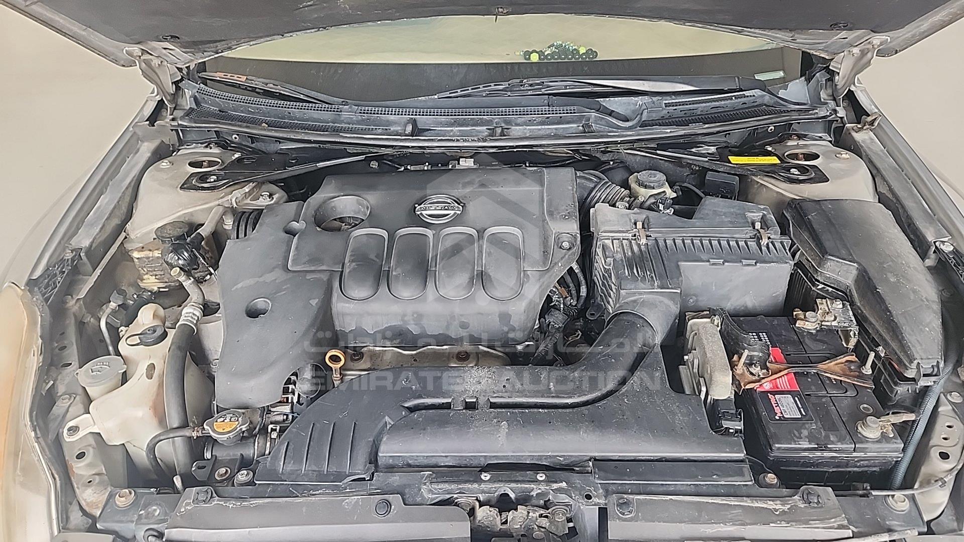 2008 NISSAN ALTIMA VIN: 1N4AL21D98C147667